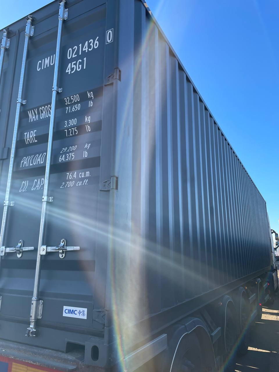 Морской контейнер CIMU0214360