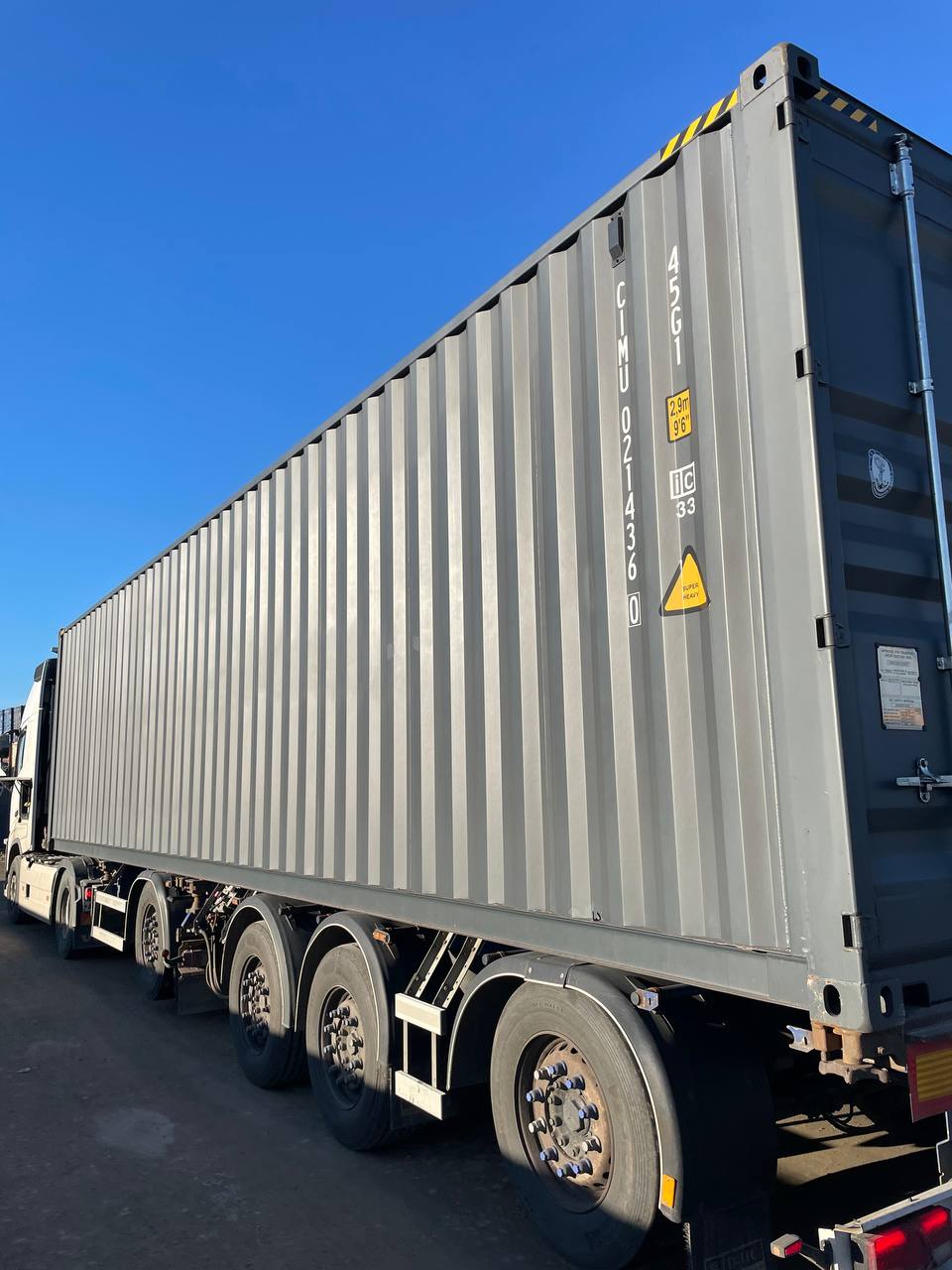 Морской контейнер CIMU0214360