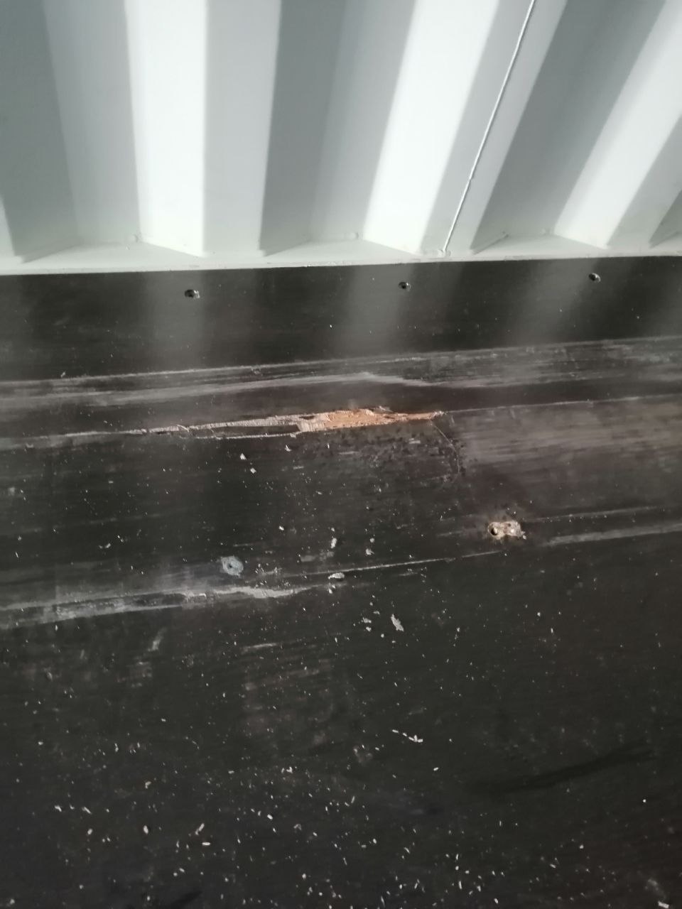 Морской контейнер CIMU0214420