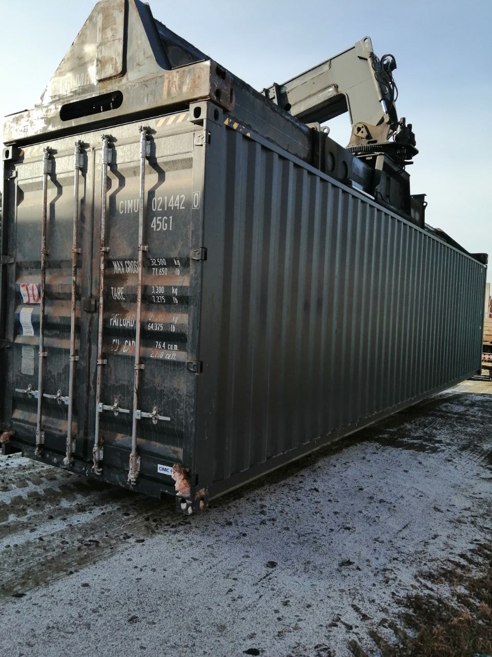 Морской контейнер CIMU0214420