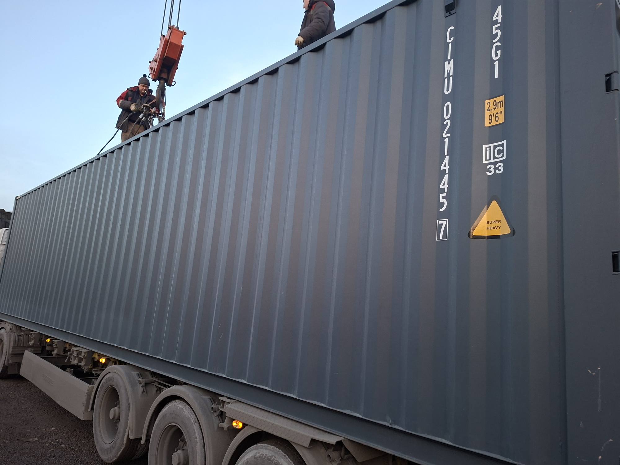 Морской контейнер CIMU0214457