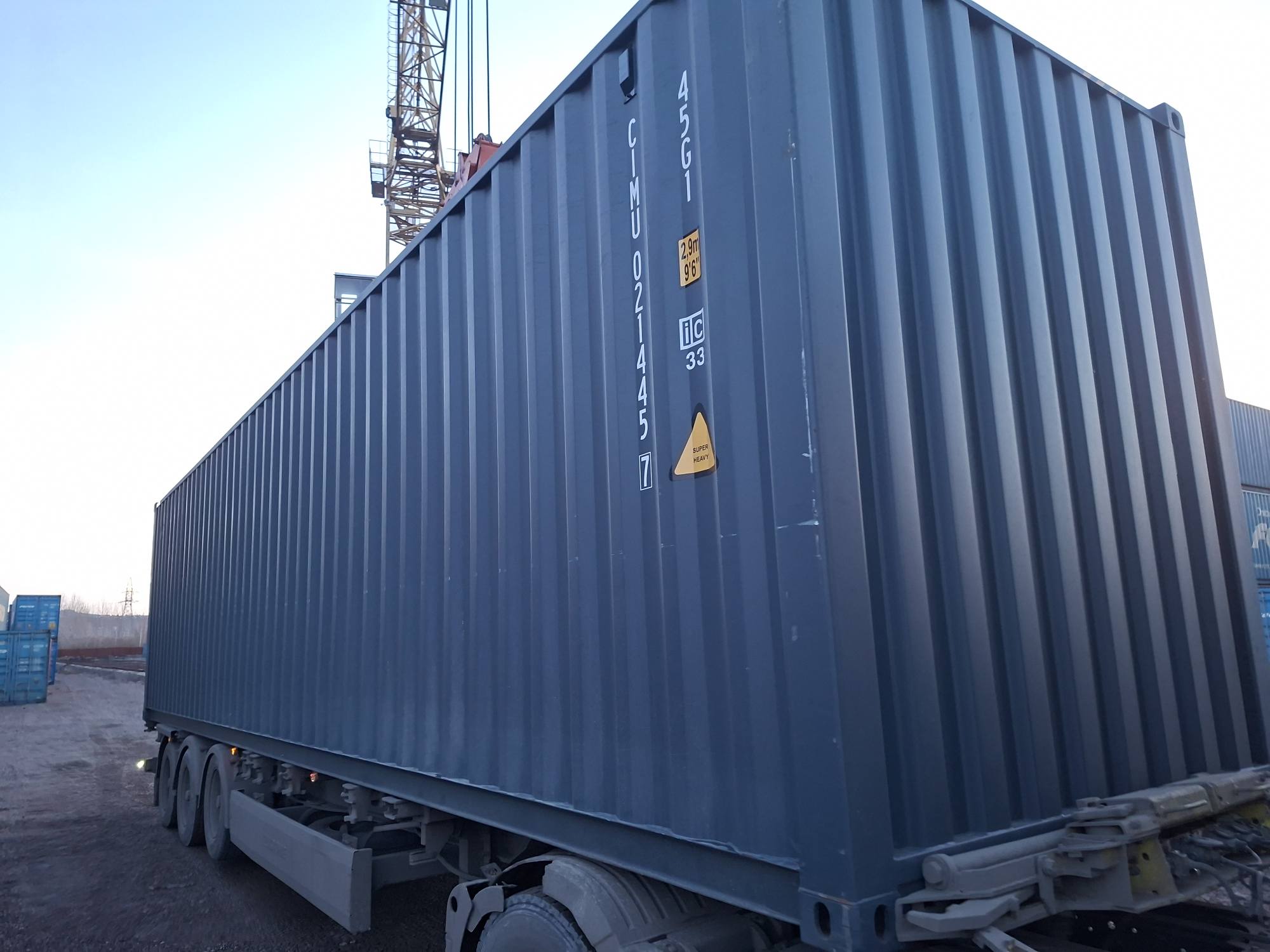 Морской контейнер CIMU0214457