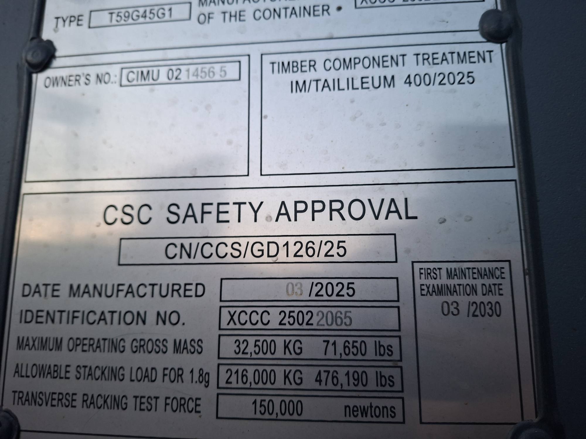 Морской контейнер CIMU0214565