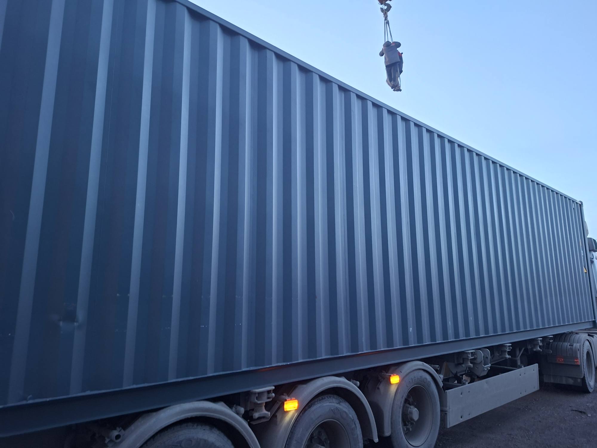 Морской контейнер CIMU0214565