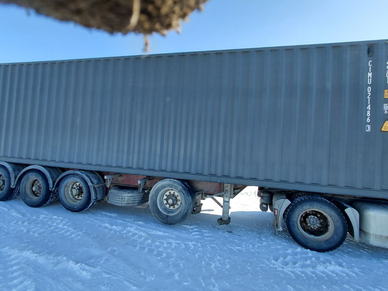 Морской контейнер CIMU0214863