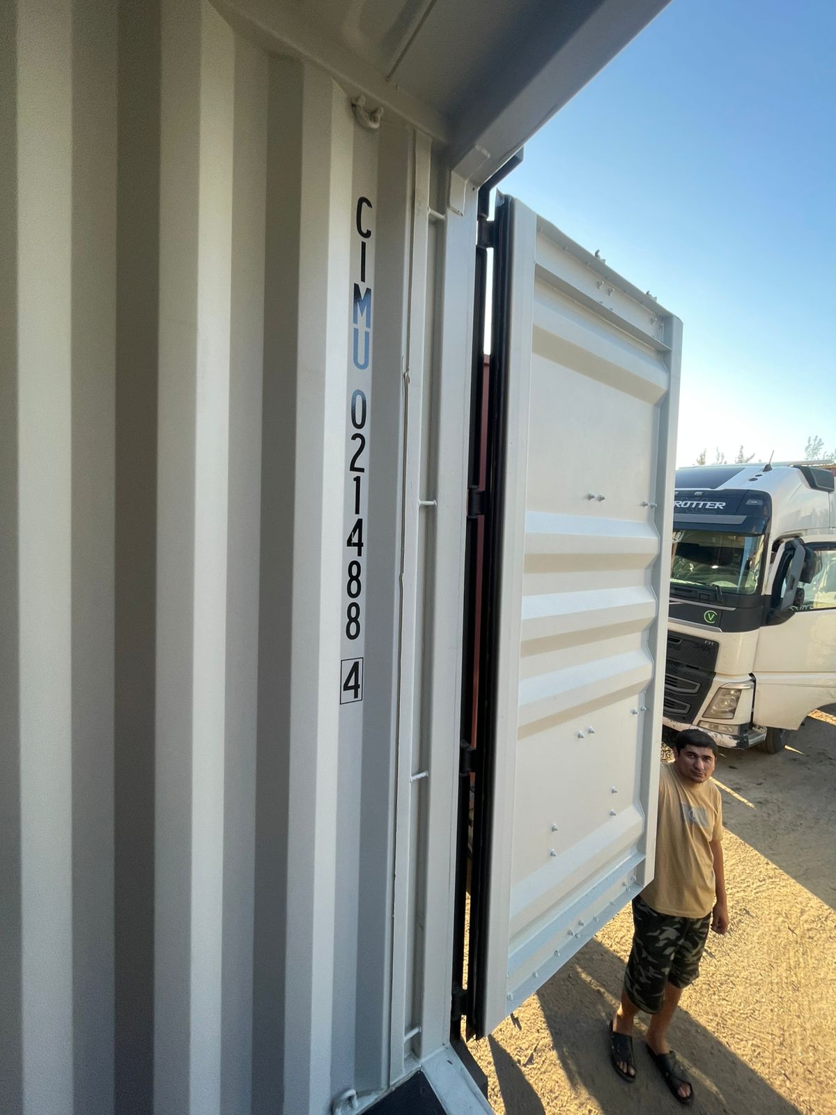 Морской контейнер CIMU0214884