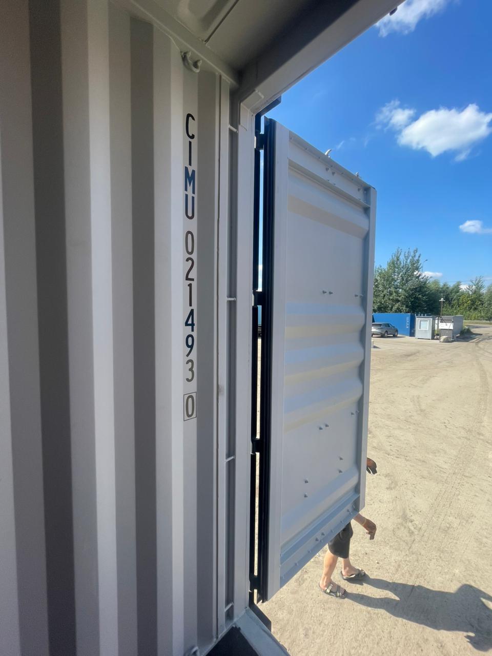 Морской контейнер CIMU0214930