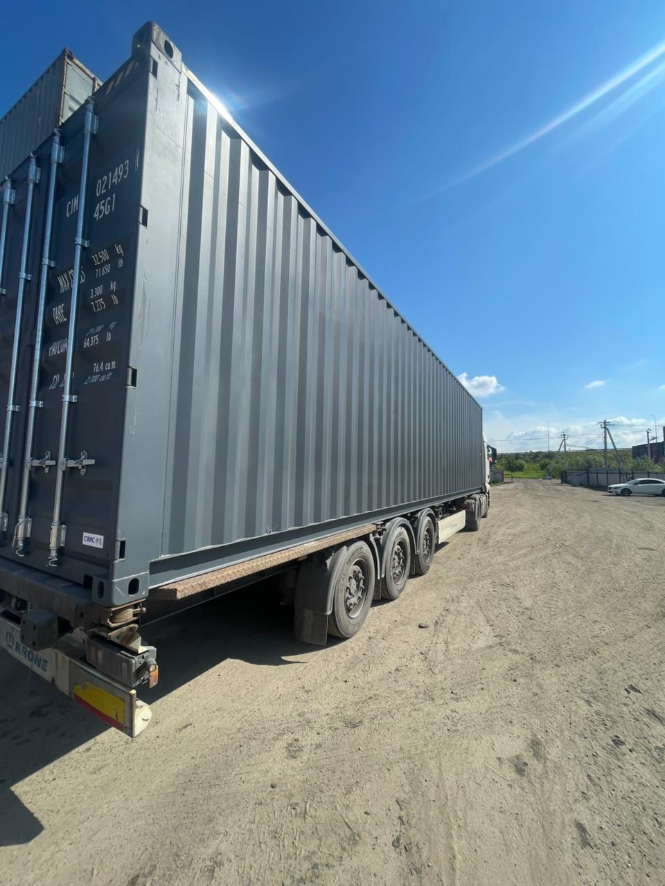 Морской контейнер CIMU0214930