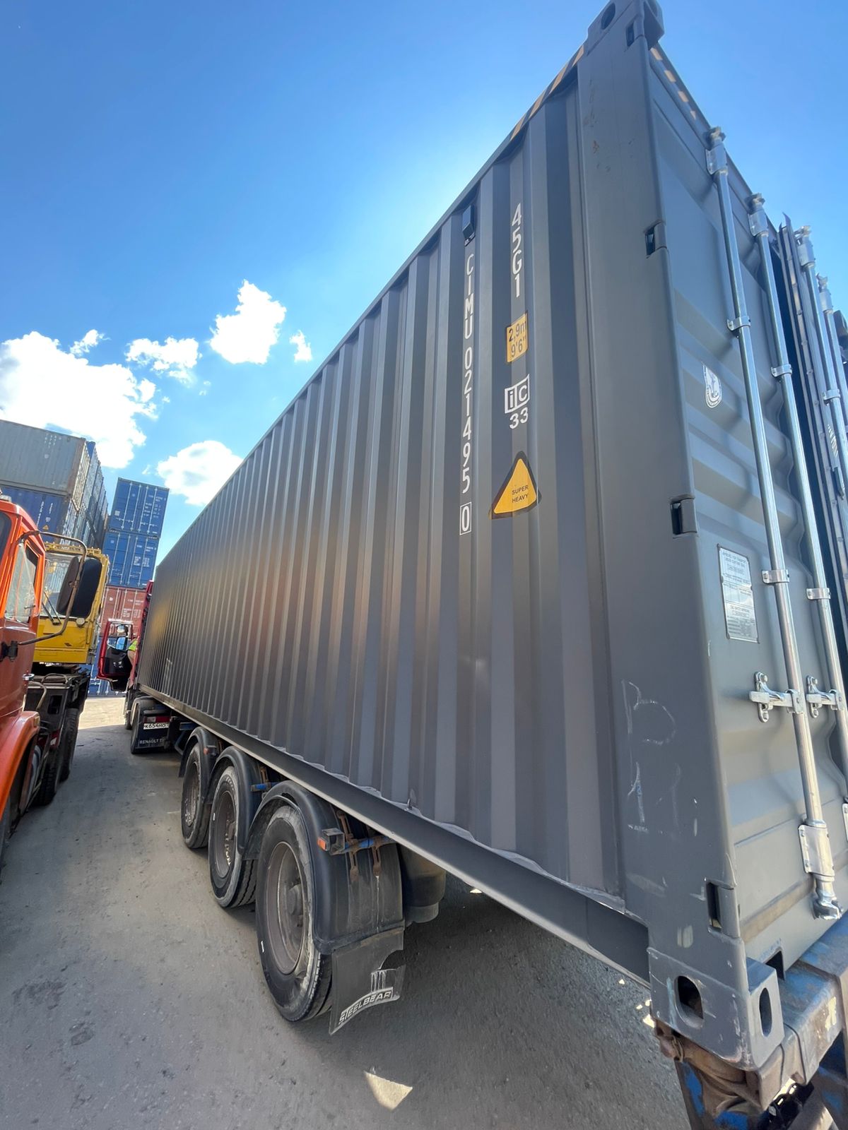 Морской контейнер CIMU0214950