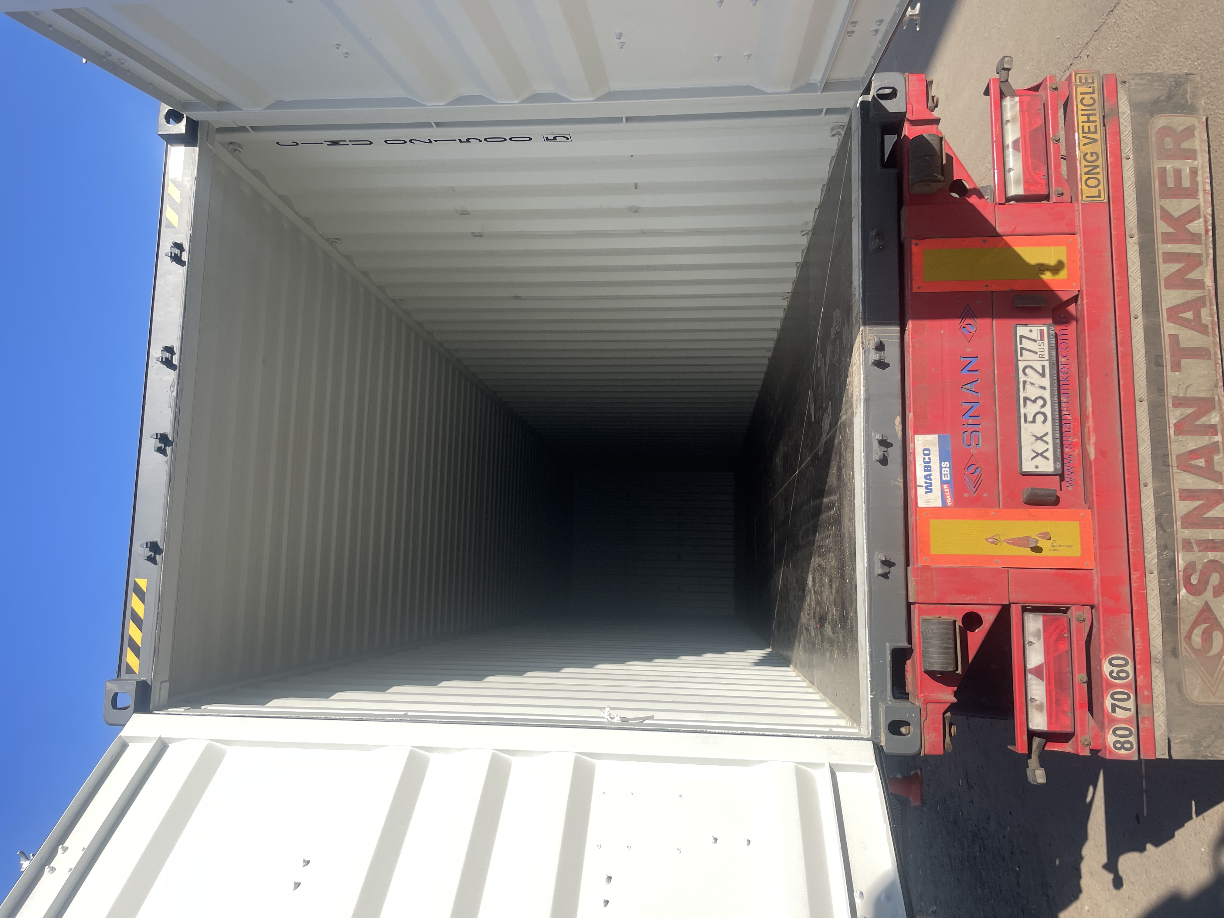 Морской контейнер CIMU0215005