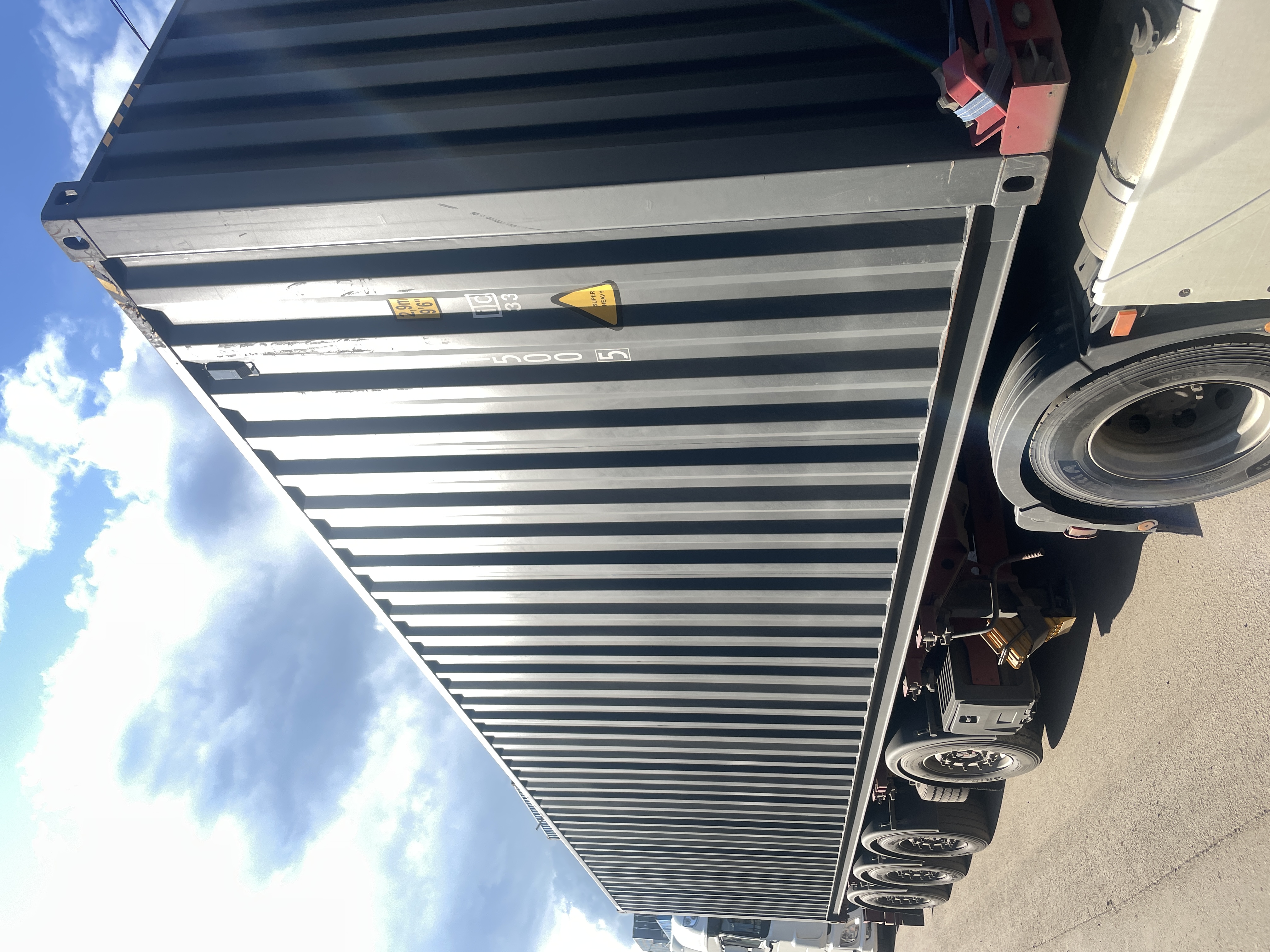 Морской контейнер CIMU0215005