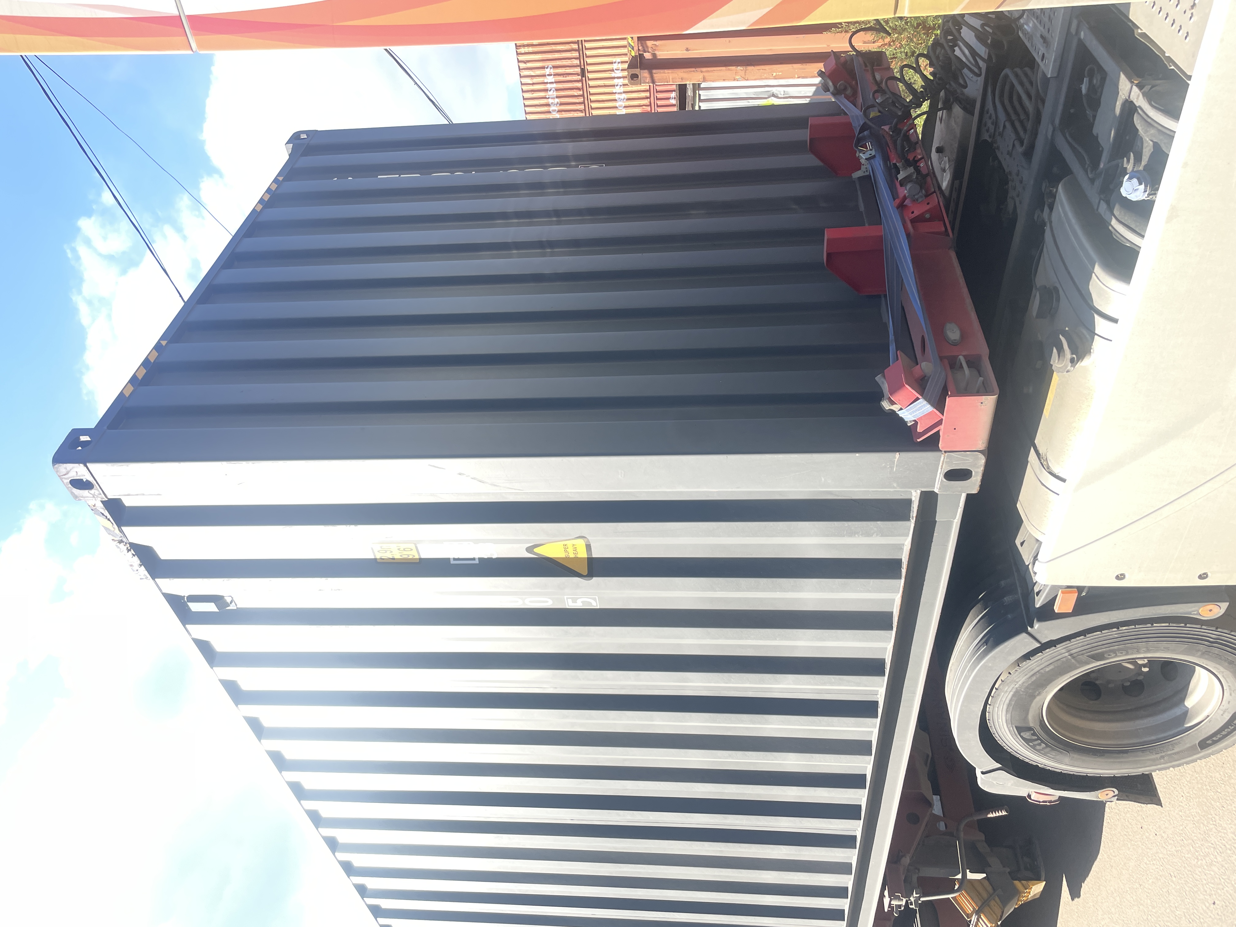 Морской контейнер CIMU0215005