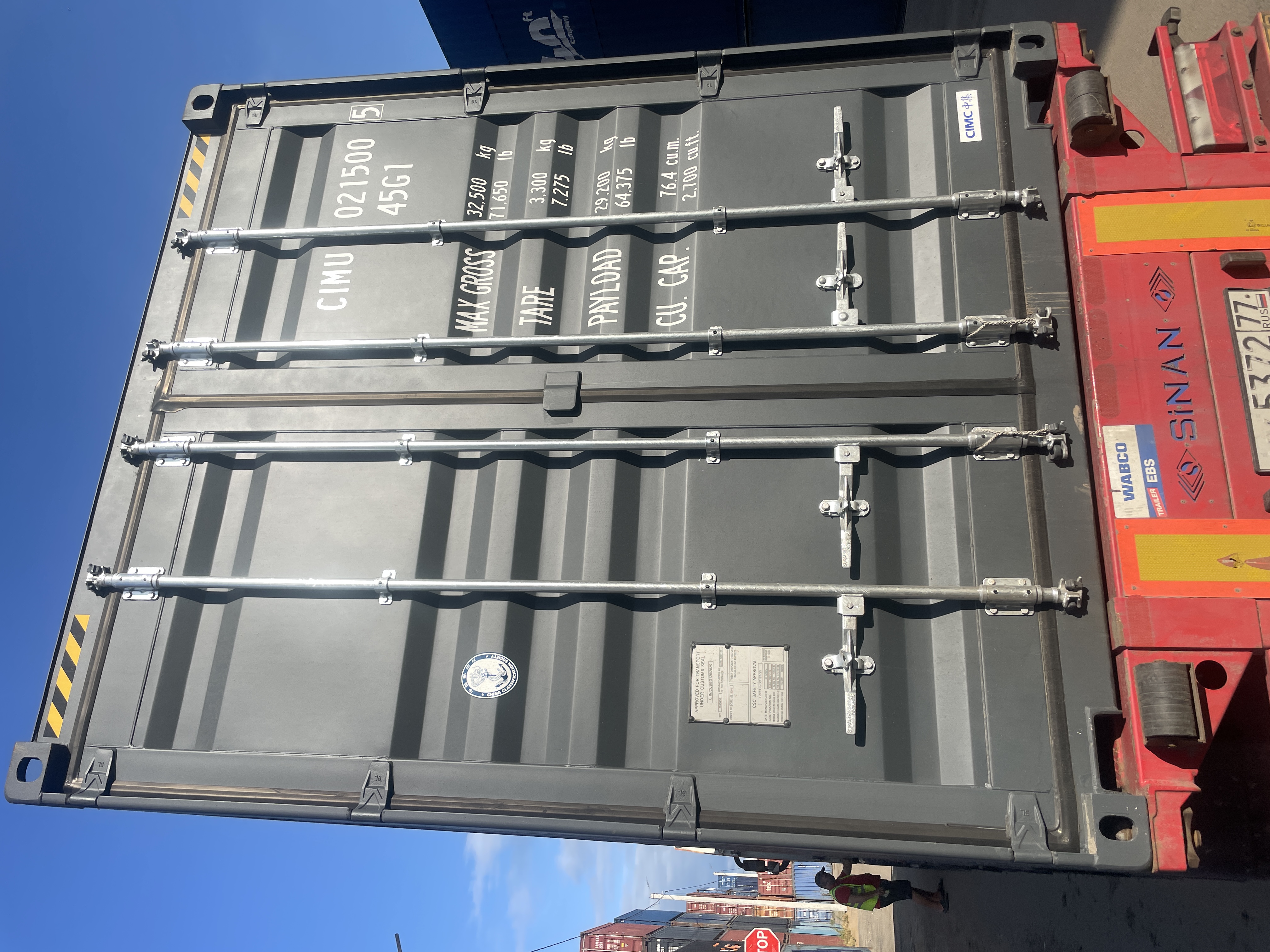 Морской контейнер CIMU0215005