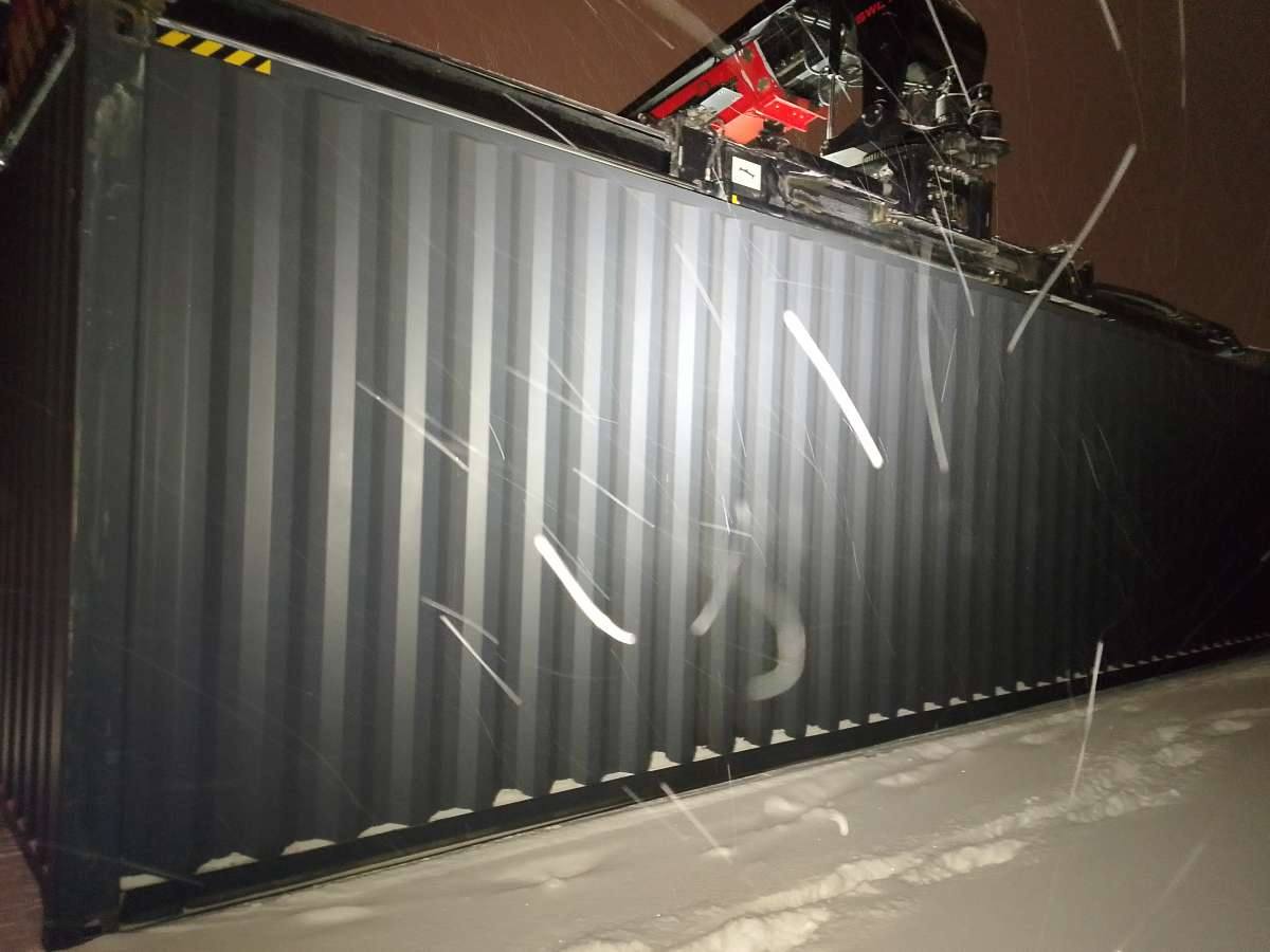 Морской контейнер CIMU0215047