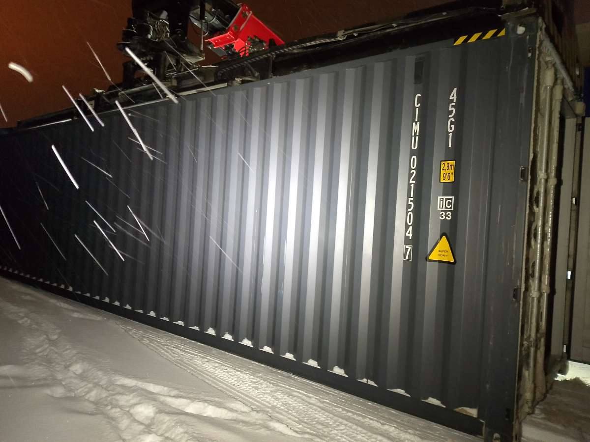 Морской контейнер CIMU0215047