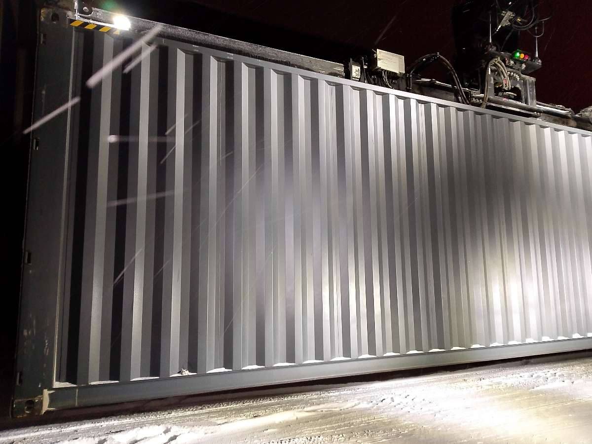 Морской контейнер CIMU0215047