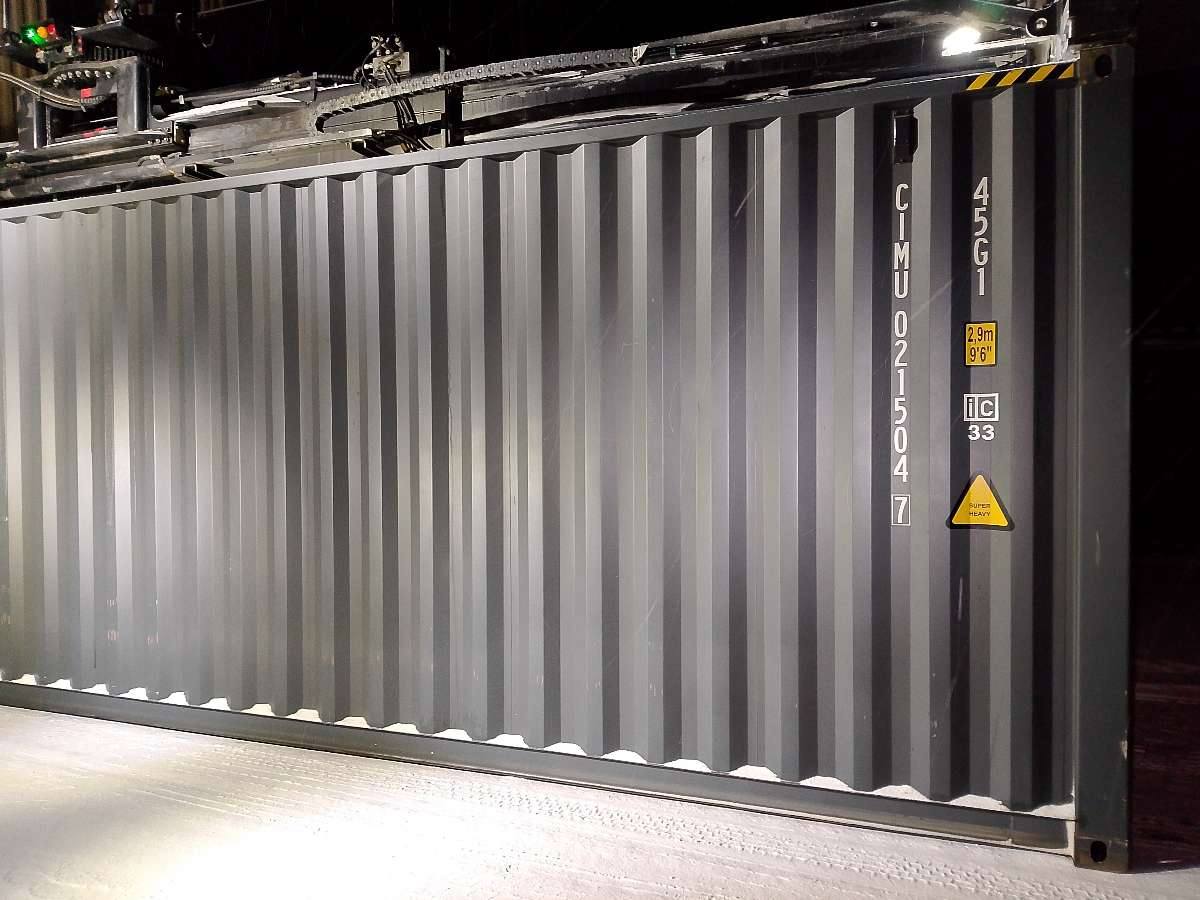 Морской контейнер CIMU0215047