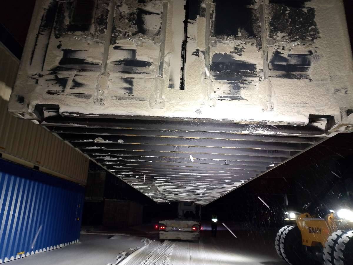 Морской контейнер CIMU0215047