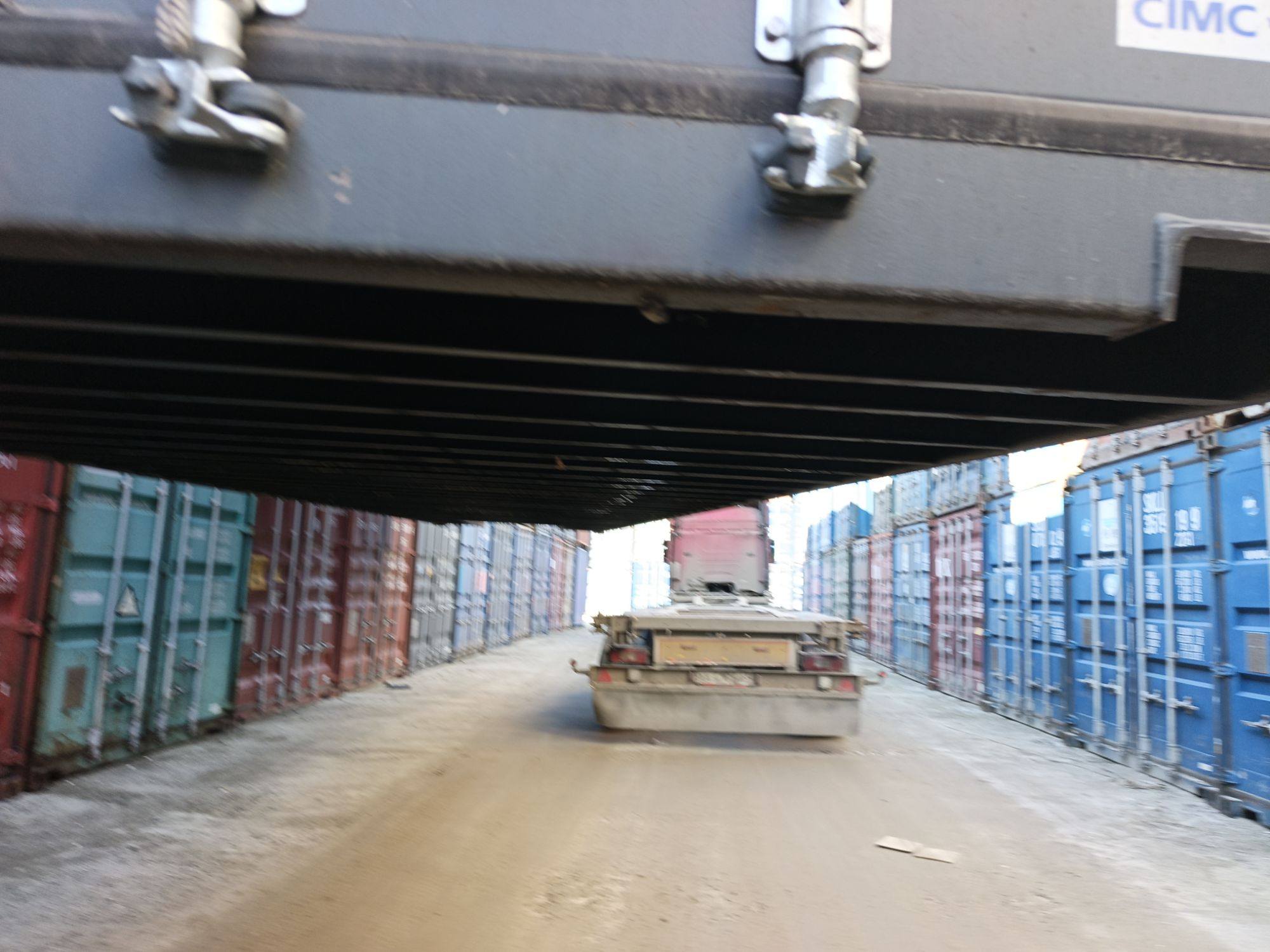 Морской контейнер CIMU0215108