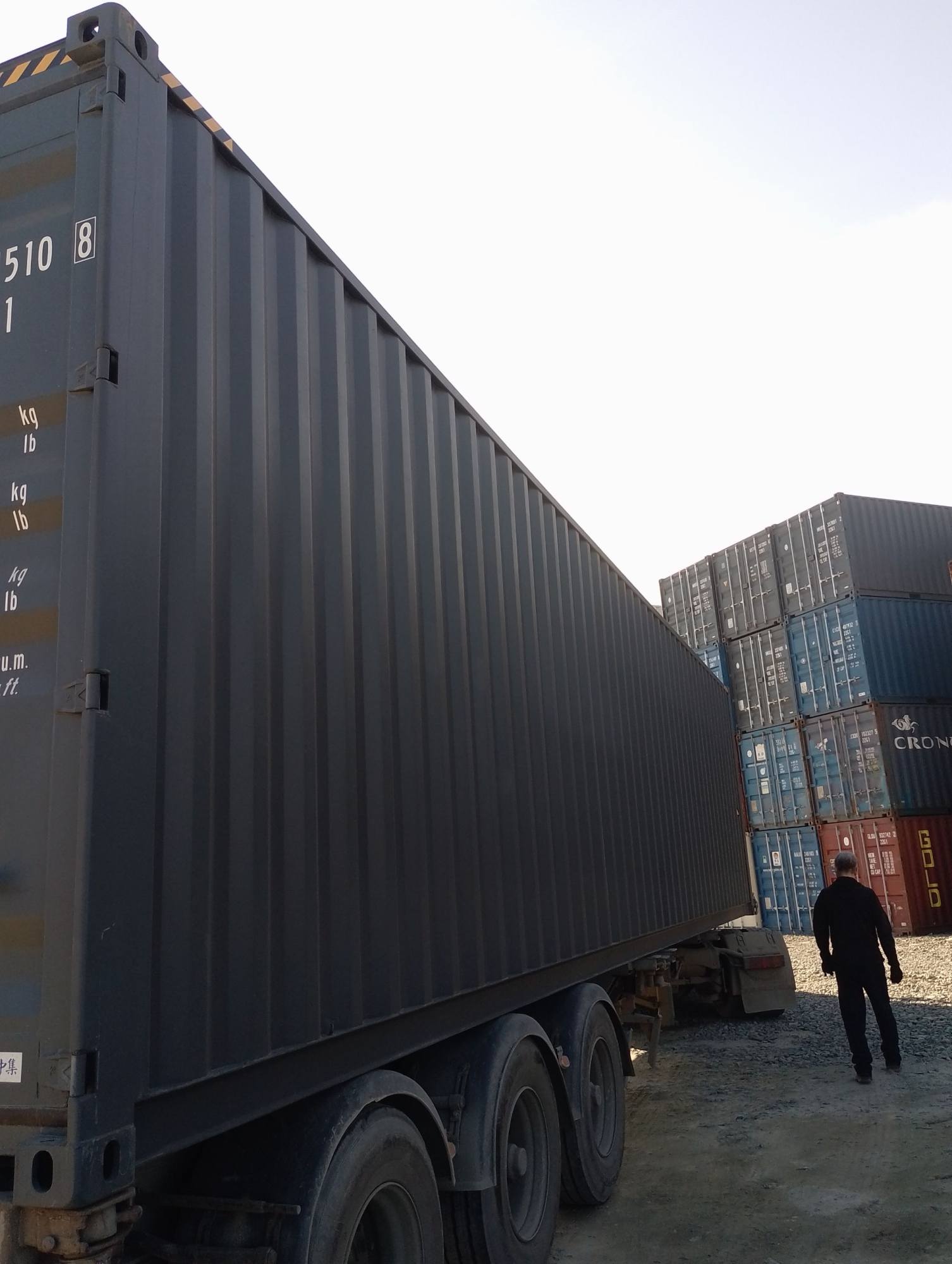 Морской контейнер CIMU0215108