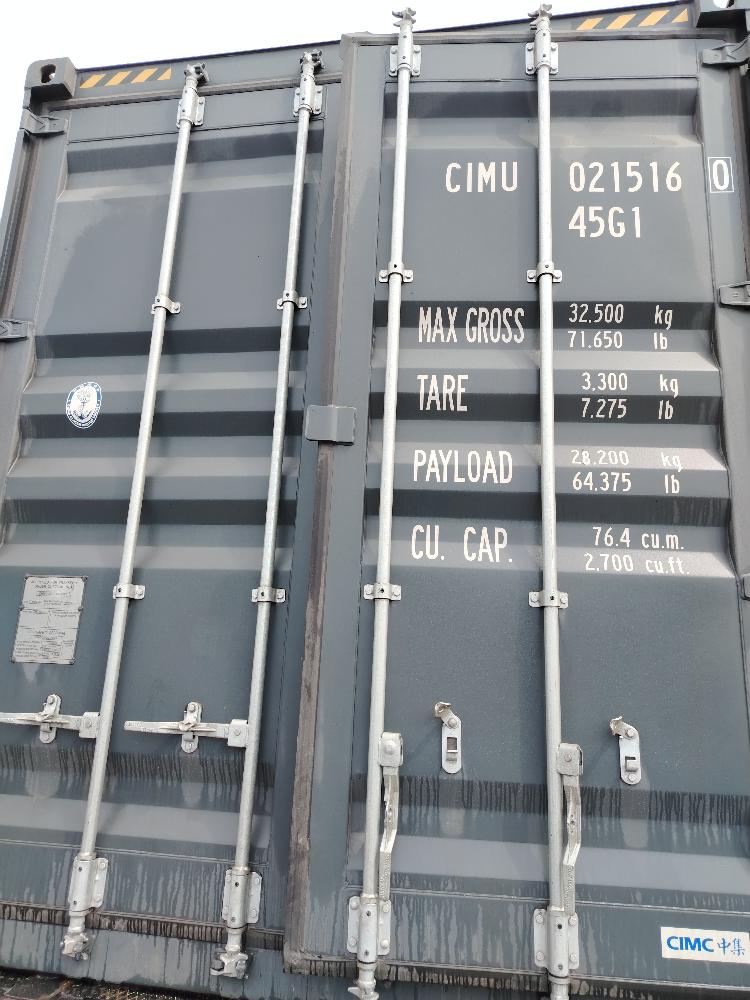 Морской контейнер CIMU0215160