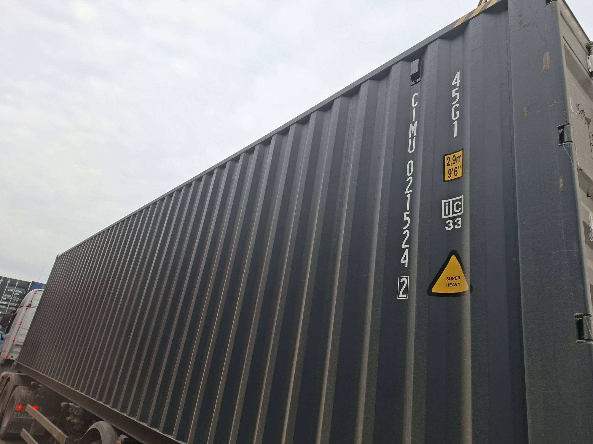 Морской контейнер CIMU0215242