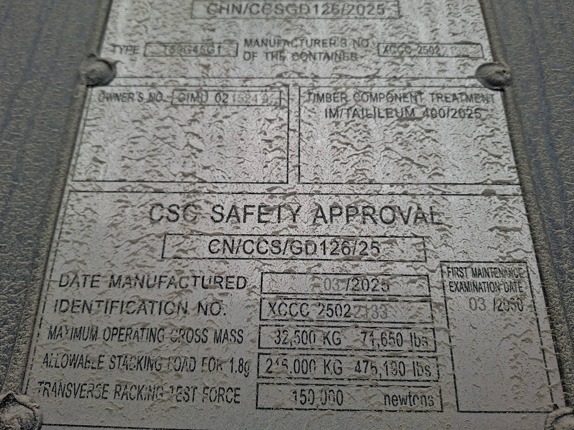 Морской контейнер CIMU0215242