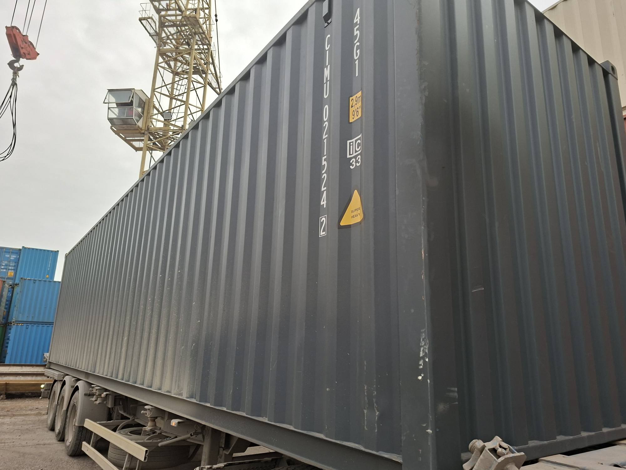 Морской контейнер CIMU0215242