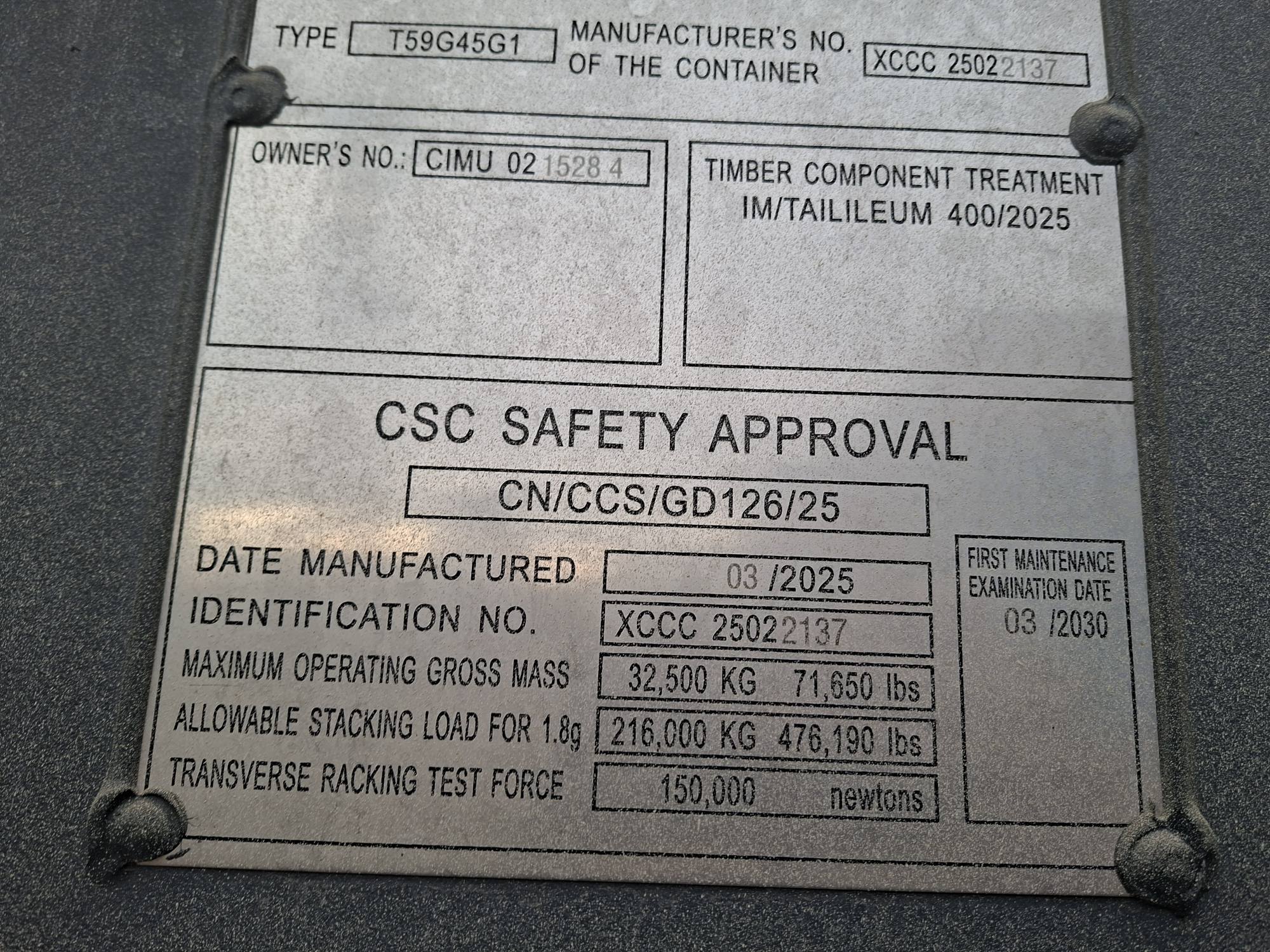 Морской контейнер CIMU0215284