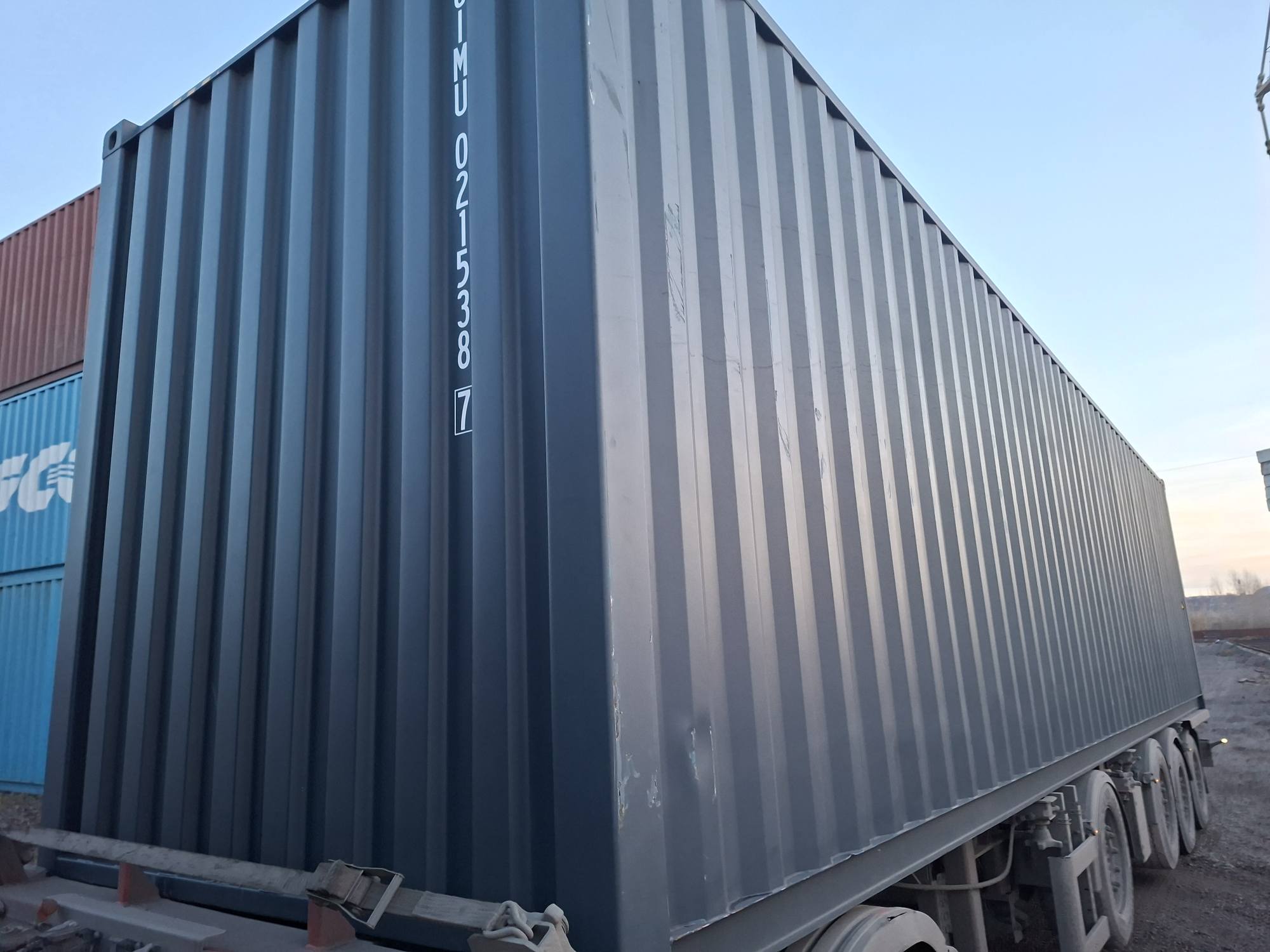 Морской контейнер CIMU0215387