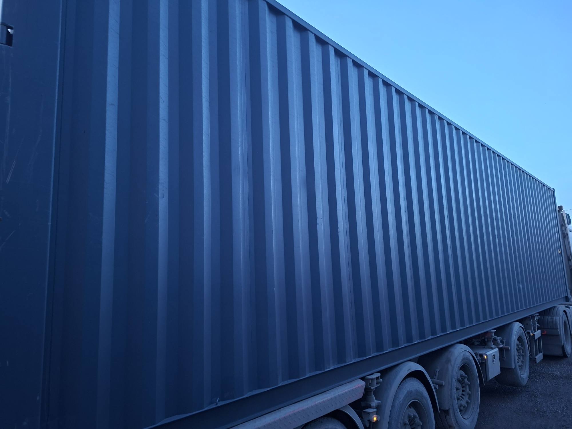 Морской контейнер CIMU0215387