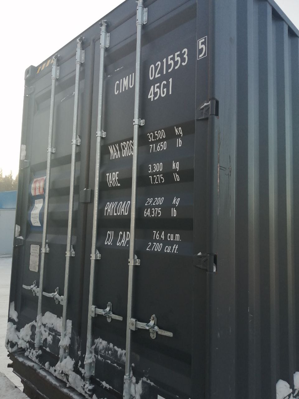 Морской контейнер CIMU0215535