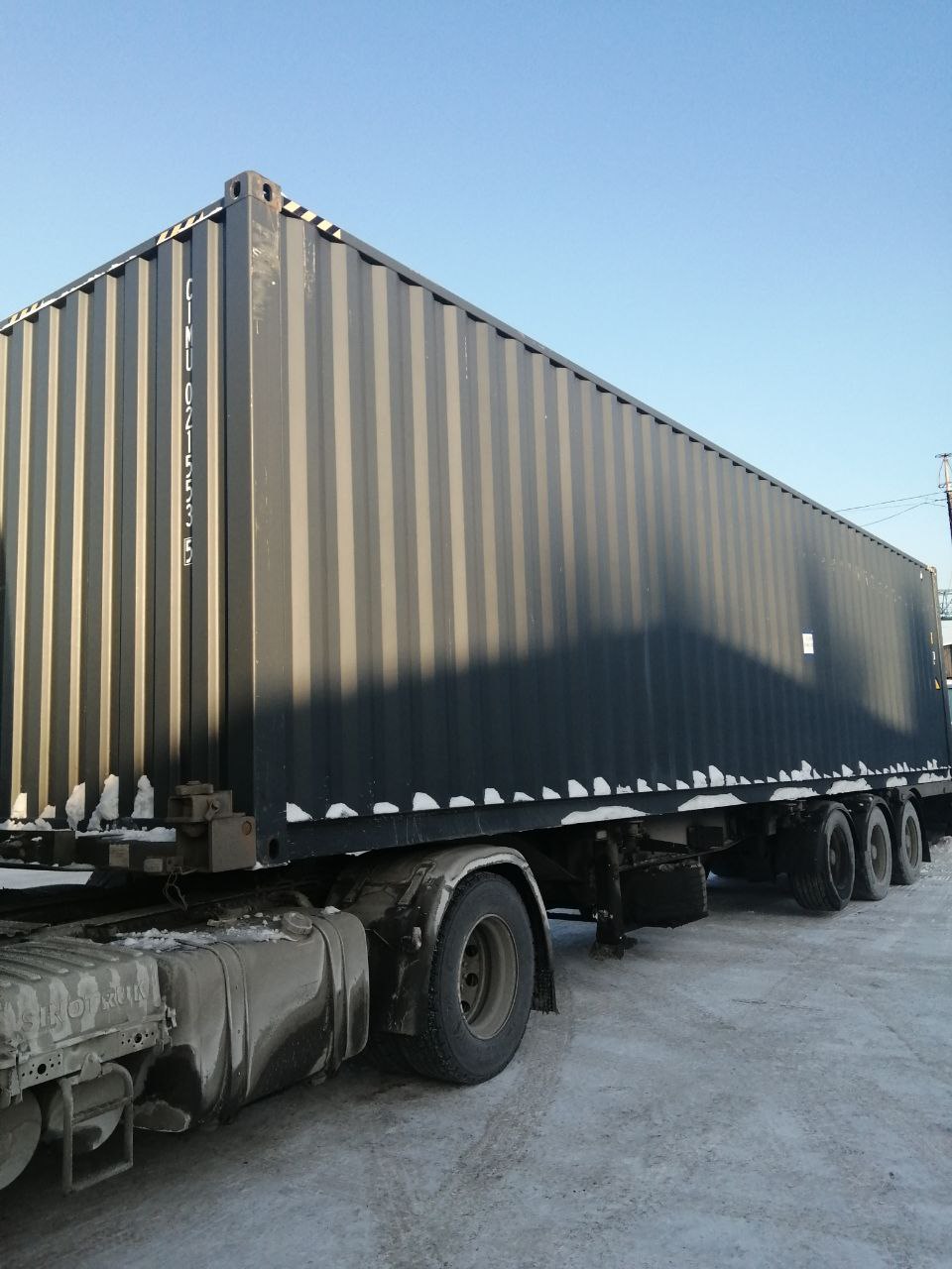 Морской контейнер CIMU0215535