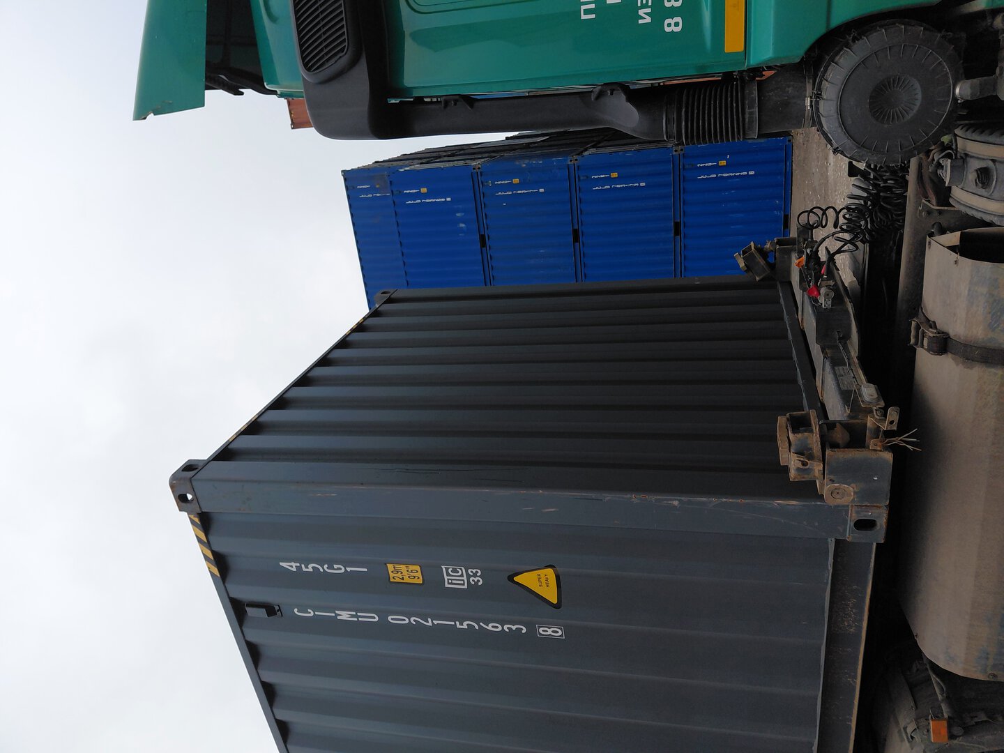 Морской контейнер CIMU0215638