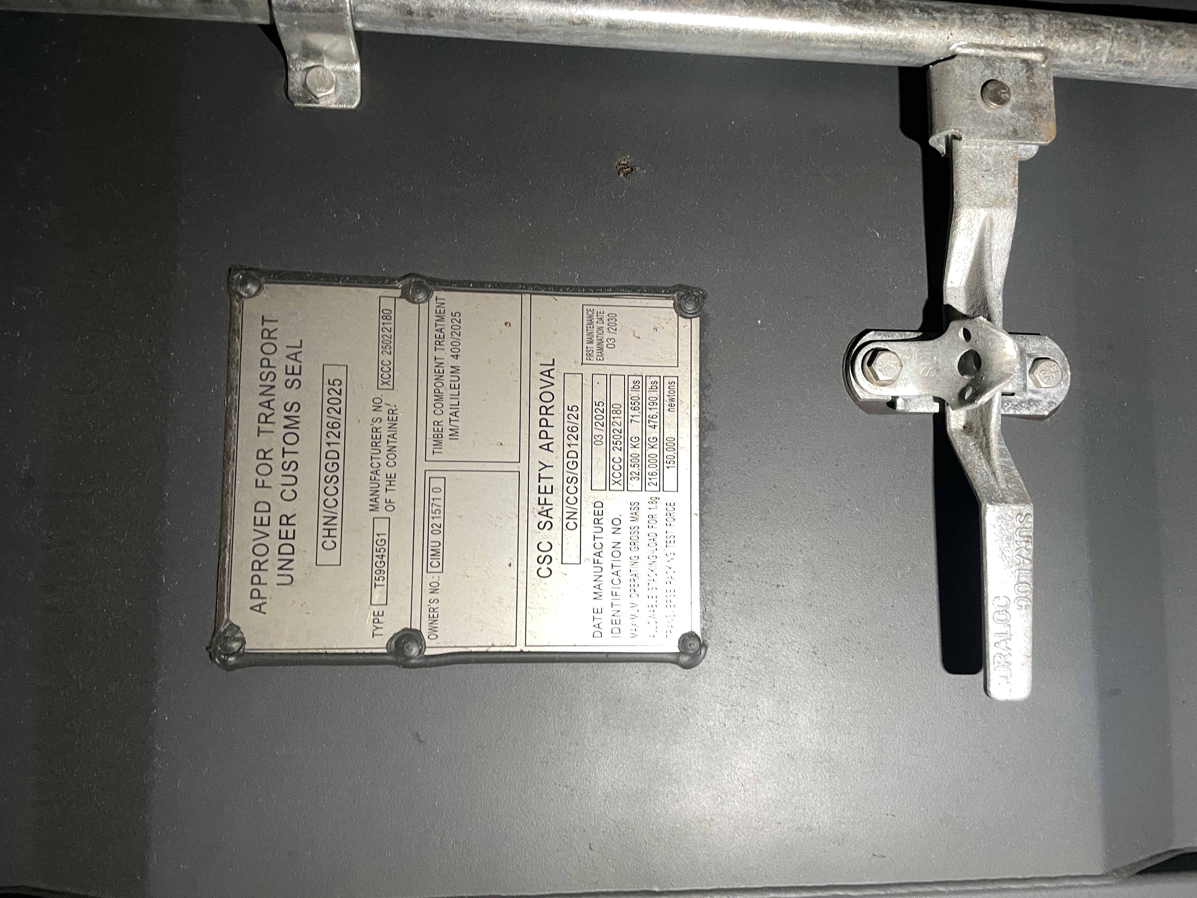 Морской контейнер CIMU0215710