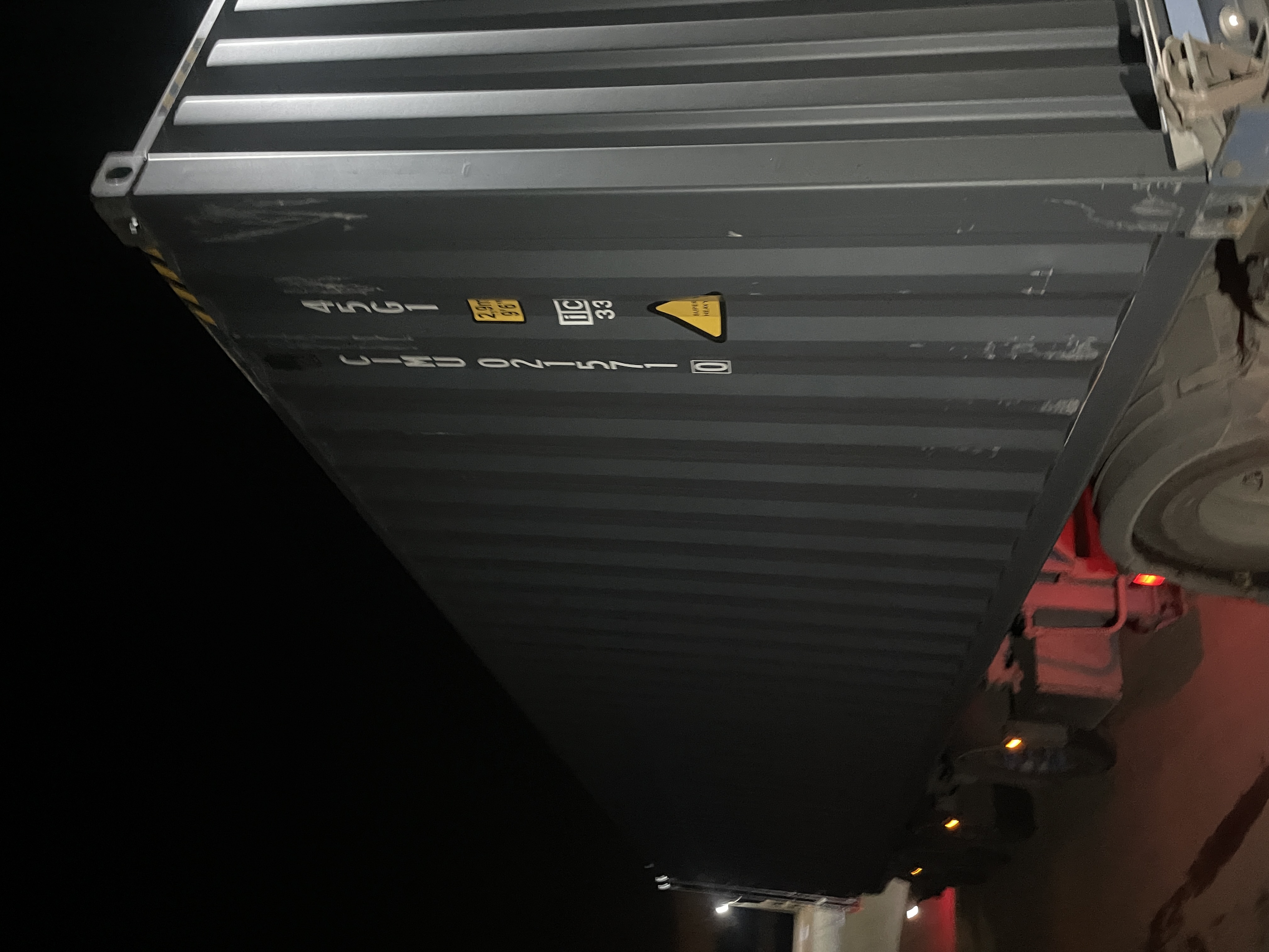 Морской контейнер CIMU0215710