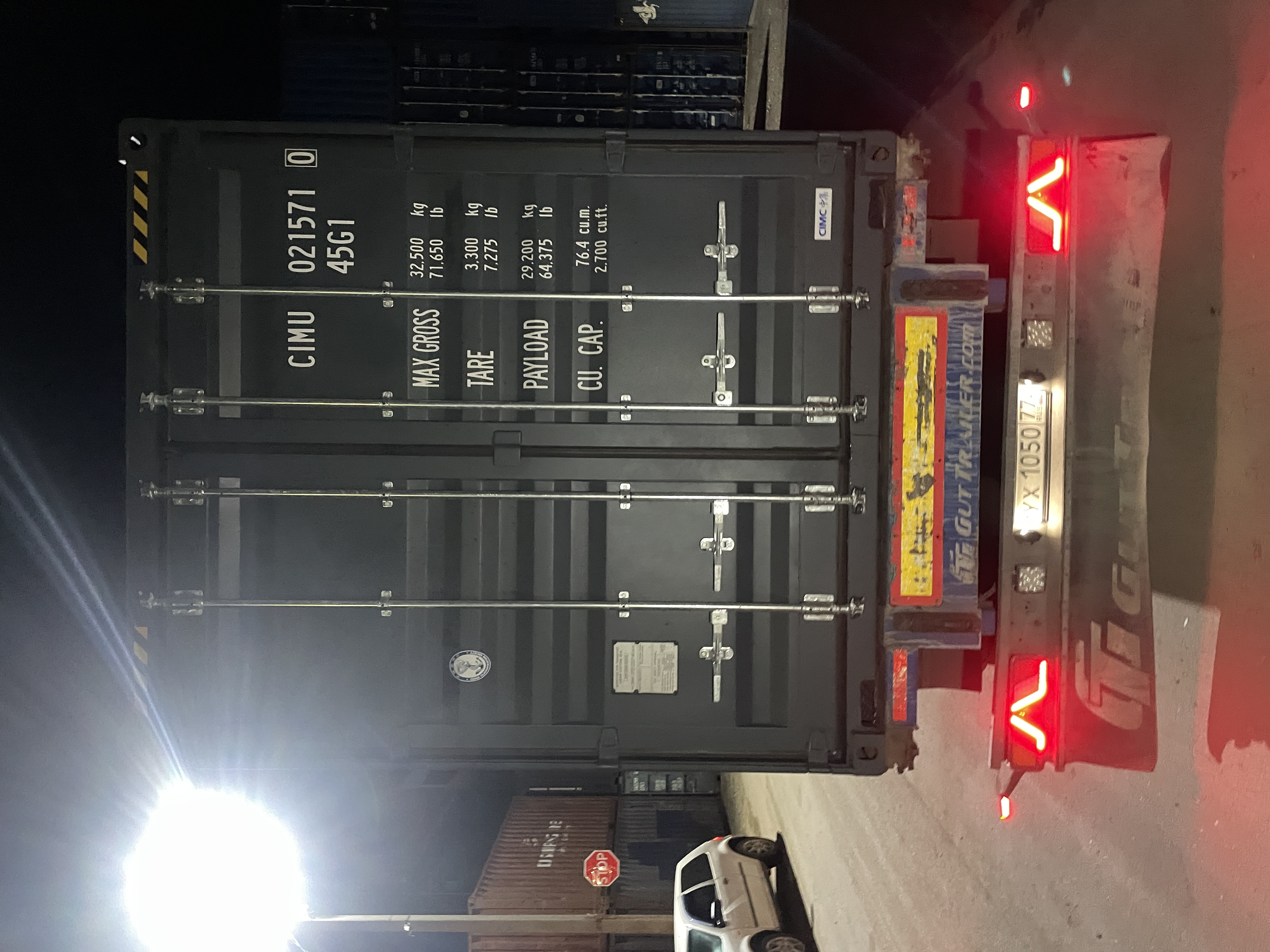 Морской контейнер CIMU0215710