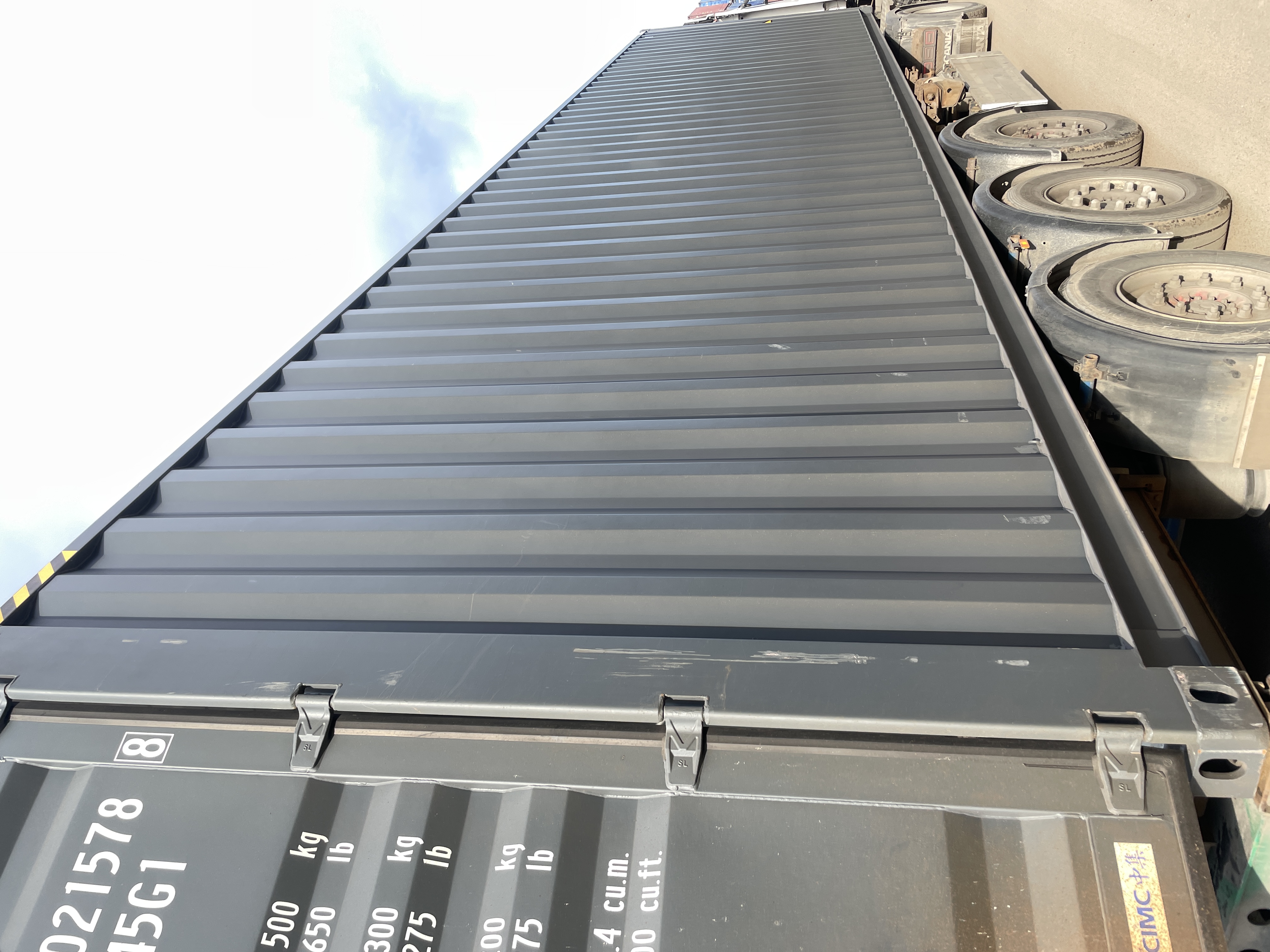 Морской контейнер CIMU0215788