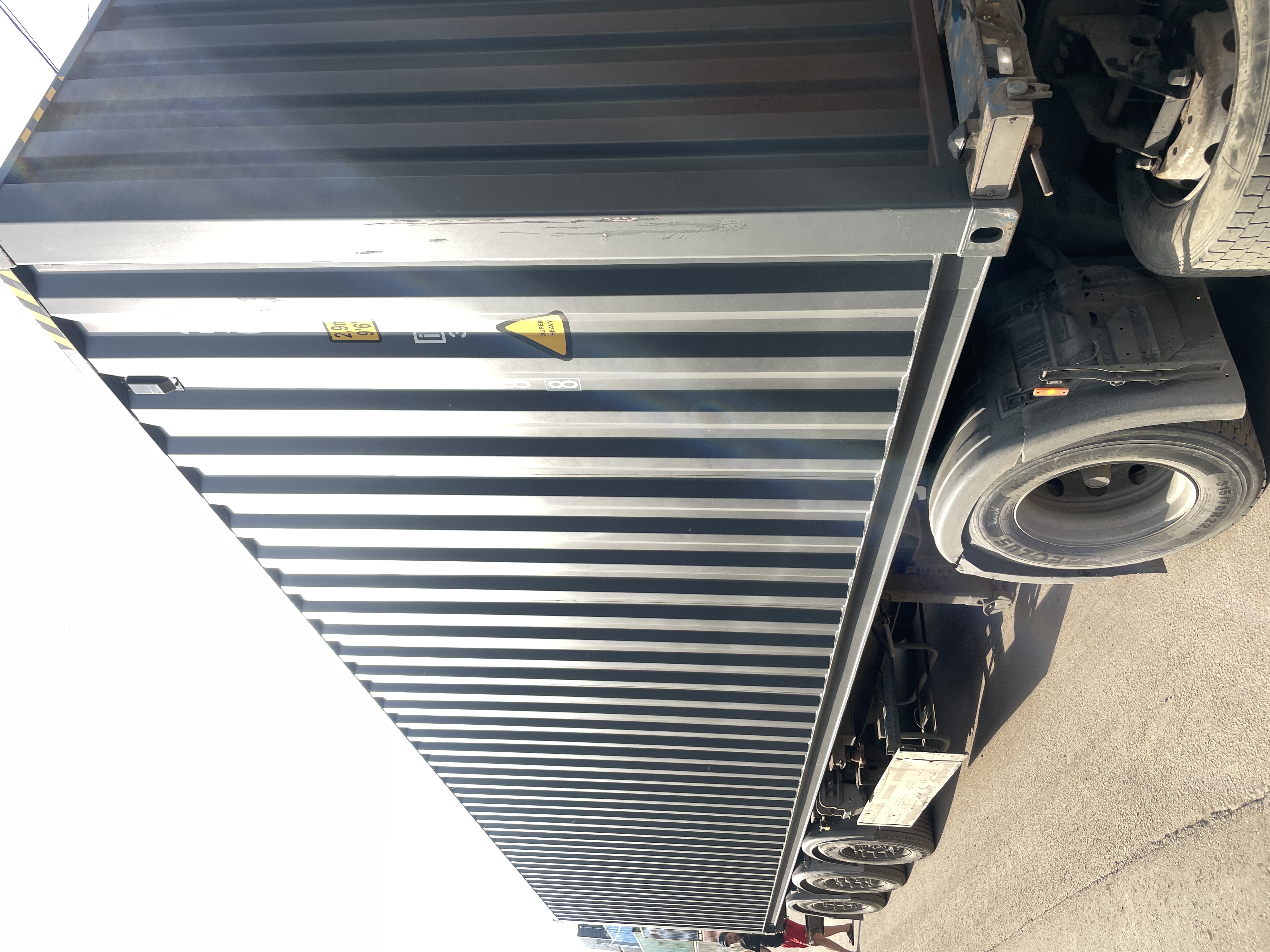 Морской контейнер CIMU0215788