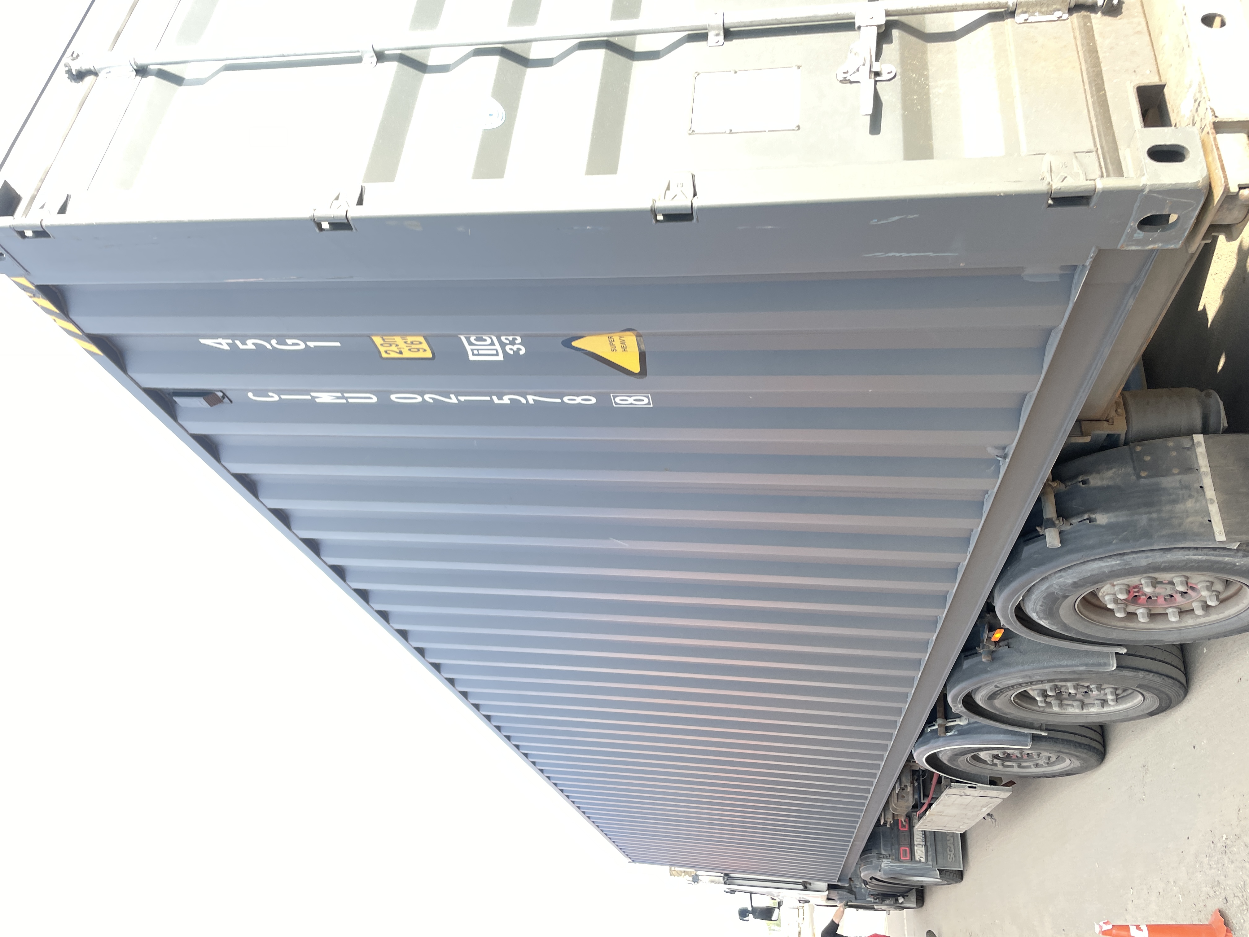 Морской контейнер CIMU0215788