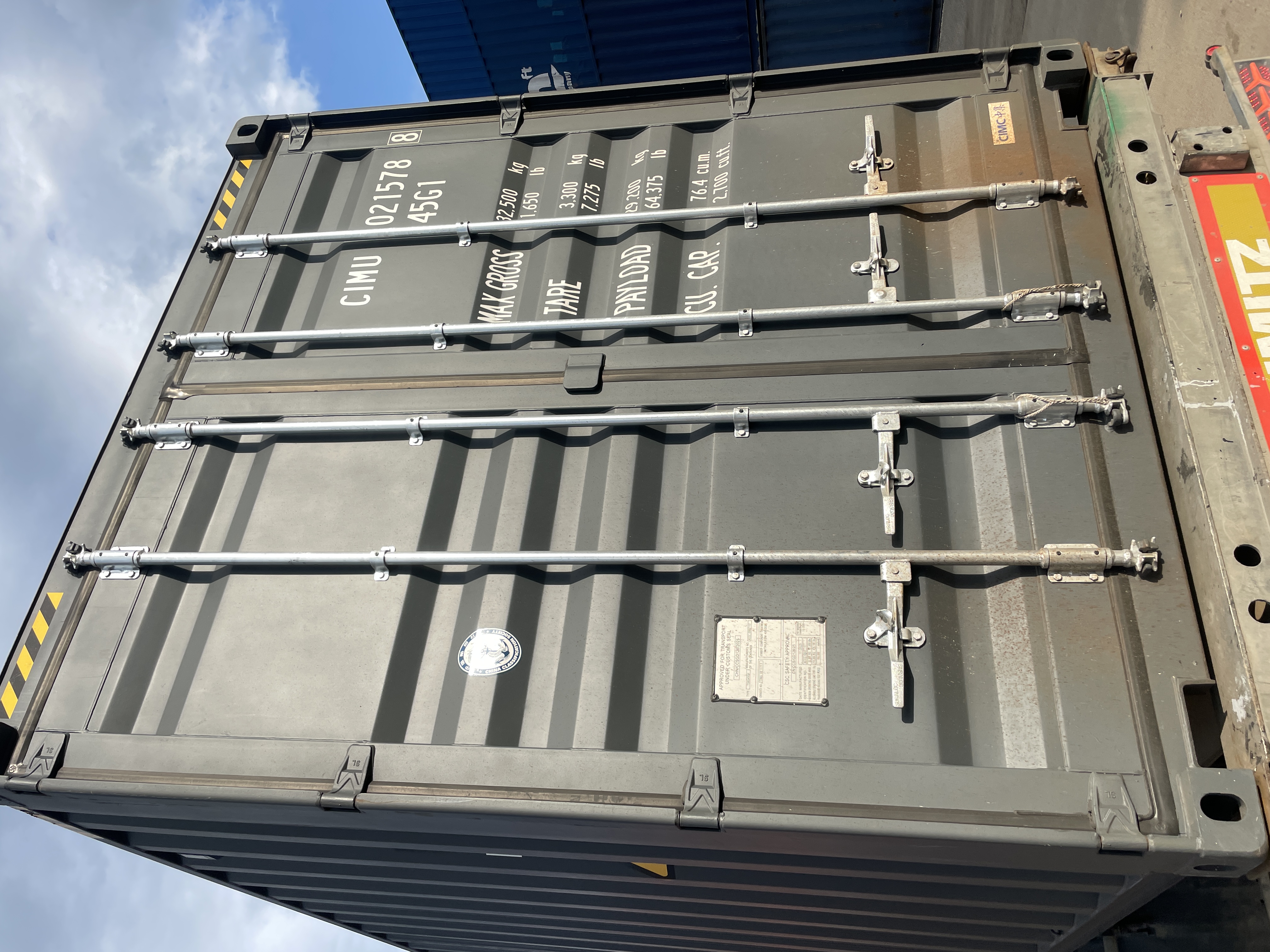 Морской контейнер CIMU0215788