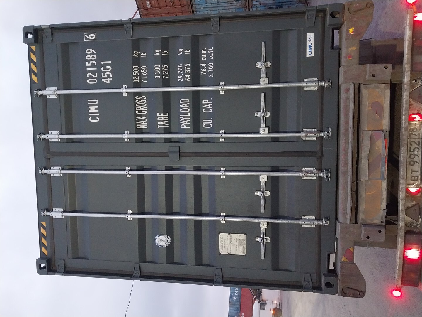 Морской контейнер CIMU0215896