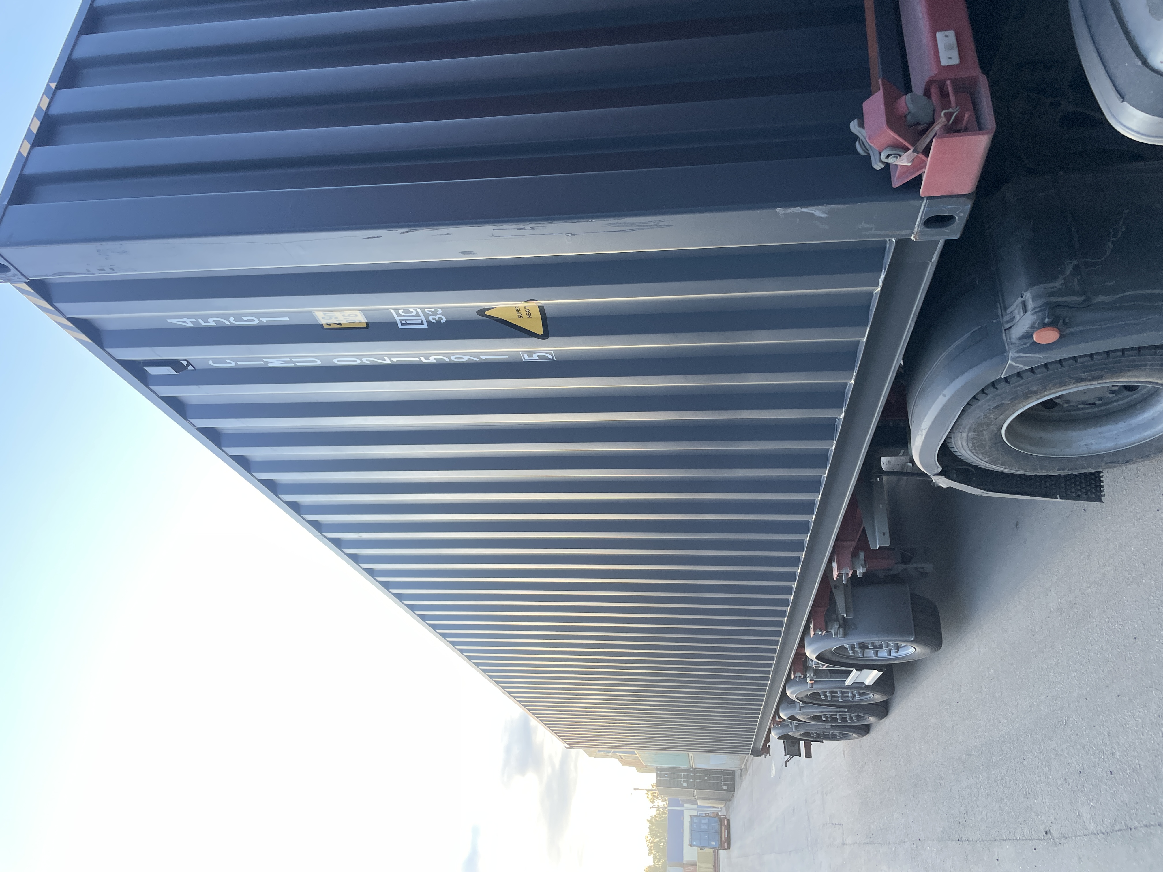 Морской контейнер CIMU0215915