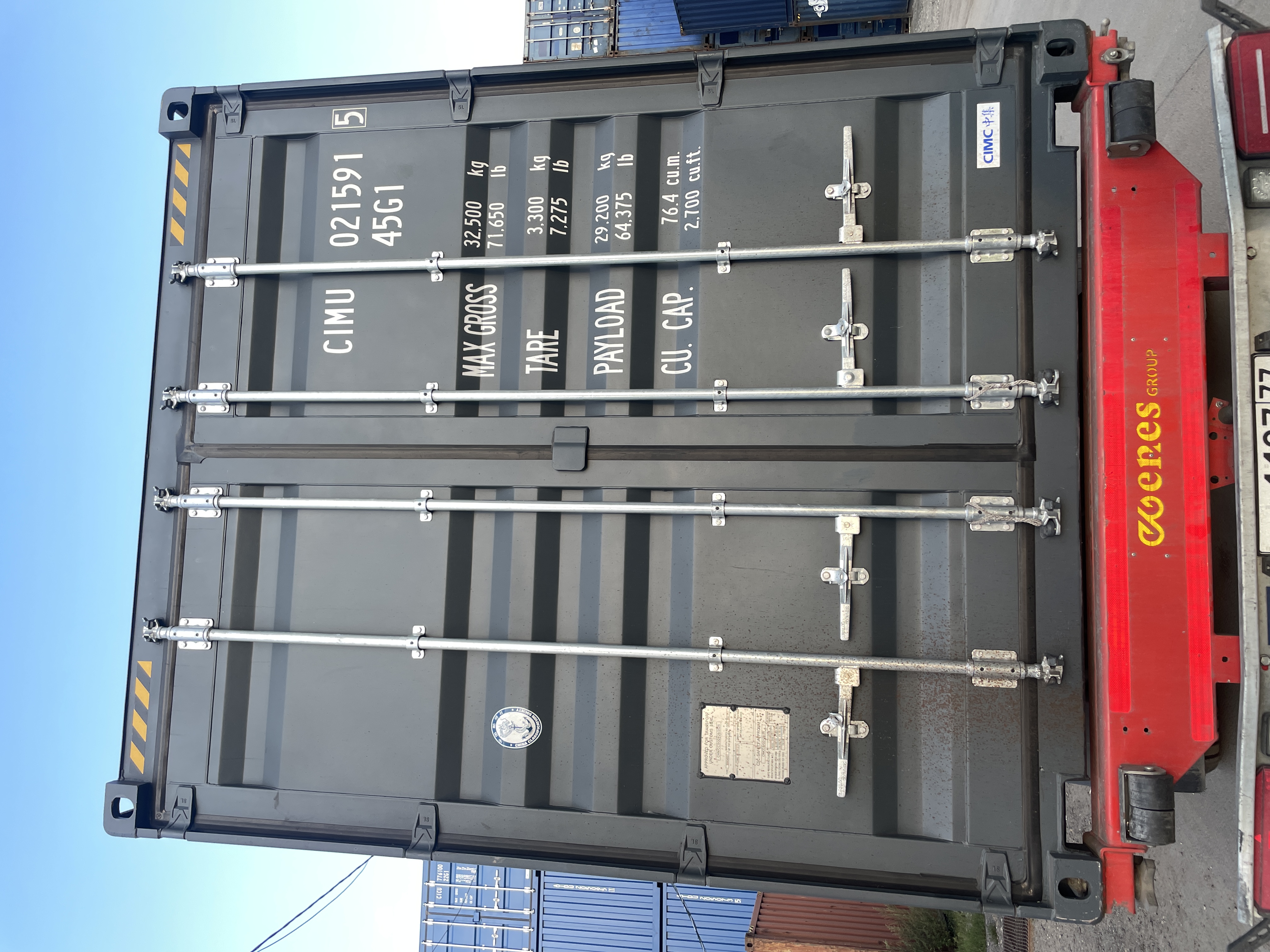 Морской контейнер CIMU0215915