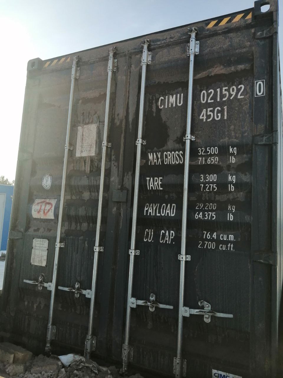 Морской контейнер CIMU0215920