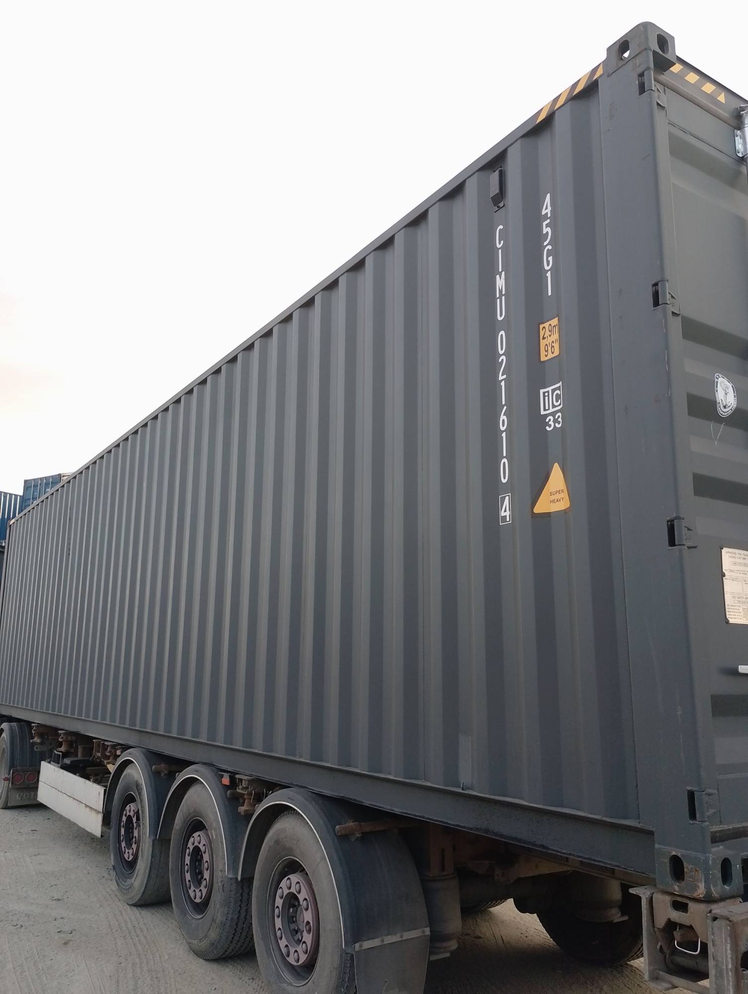 Морской контейнер CIMU0216104