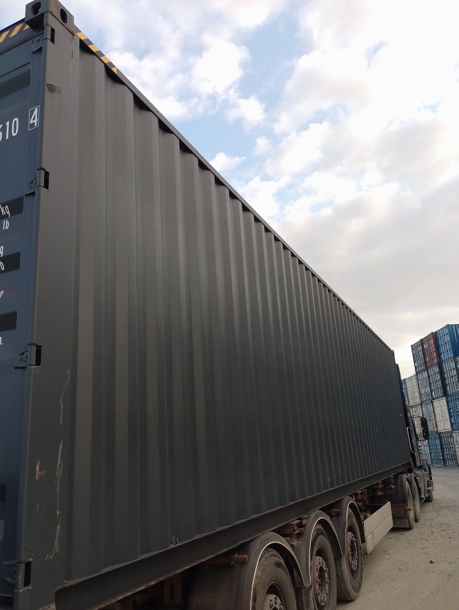 Морской контейнер CIMU0216104