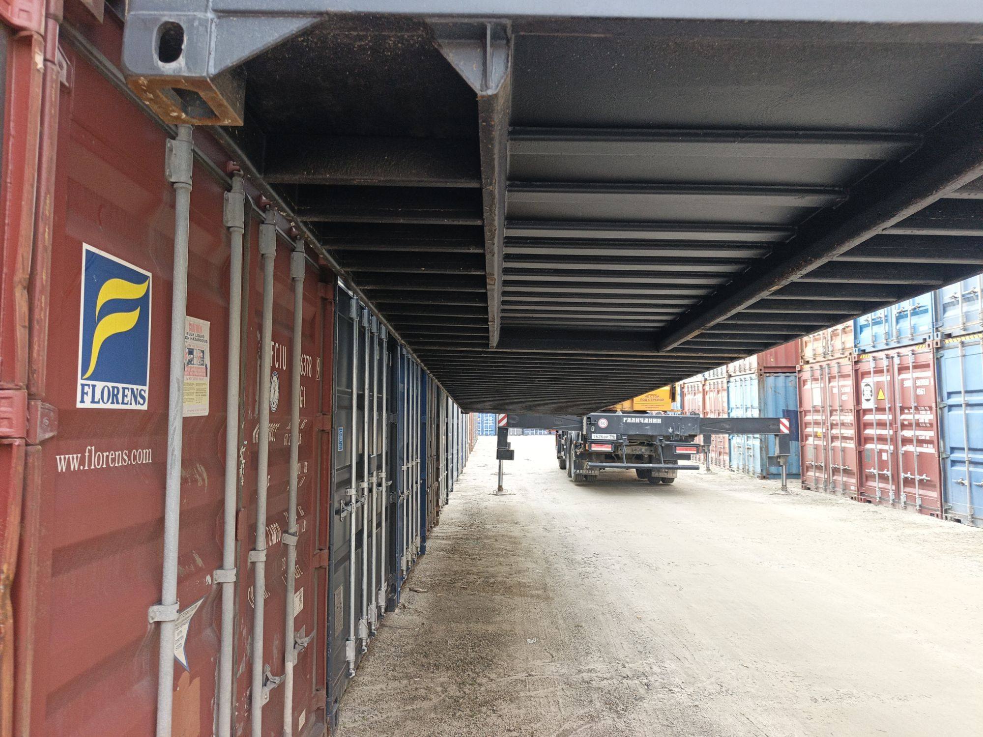 Морской контейнер CIMU0216104