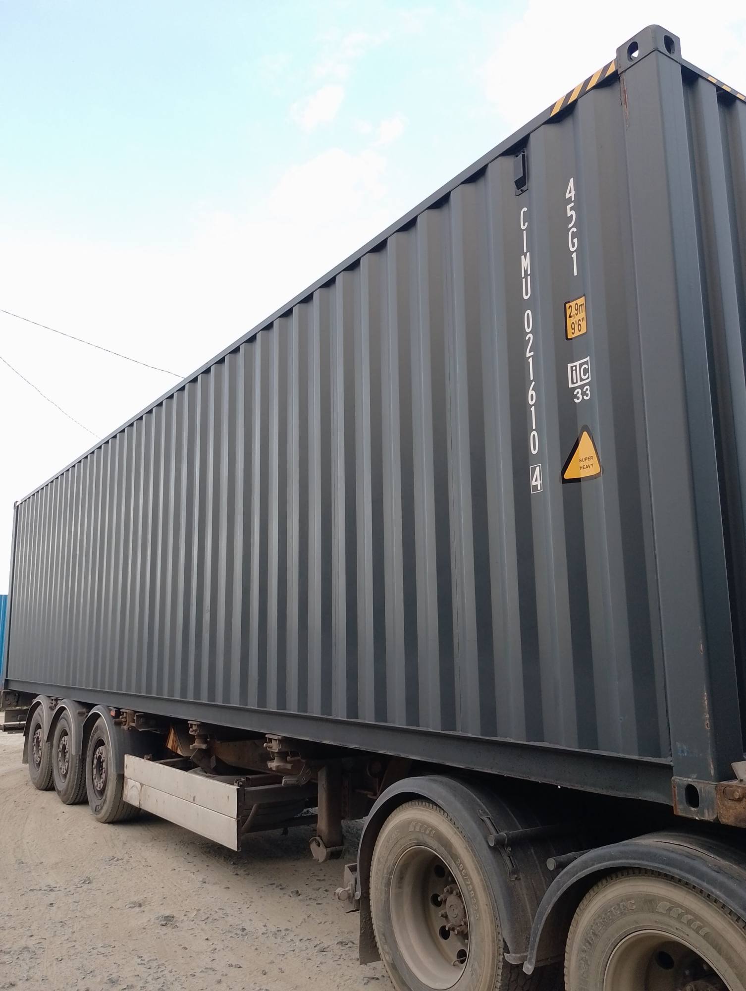 Морской контейнер CIMU0216104