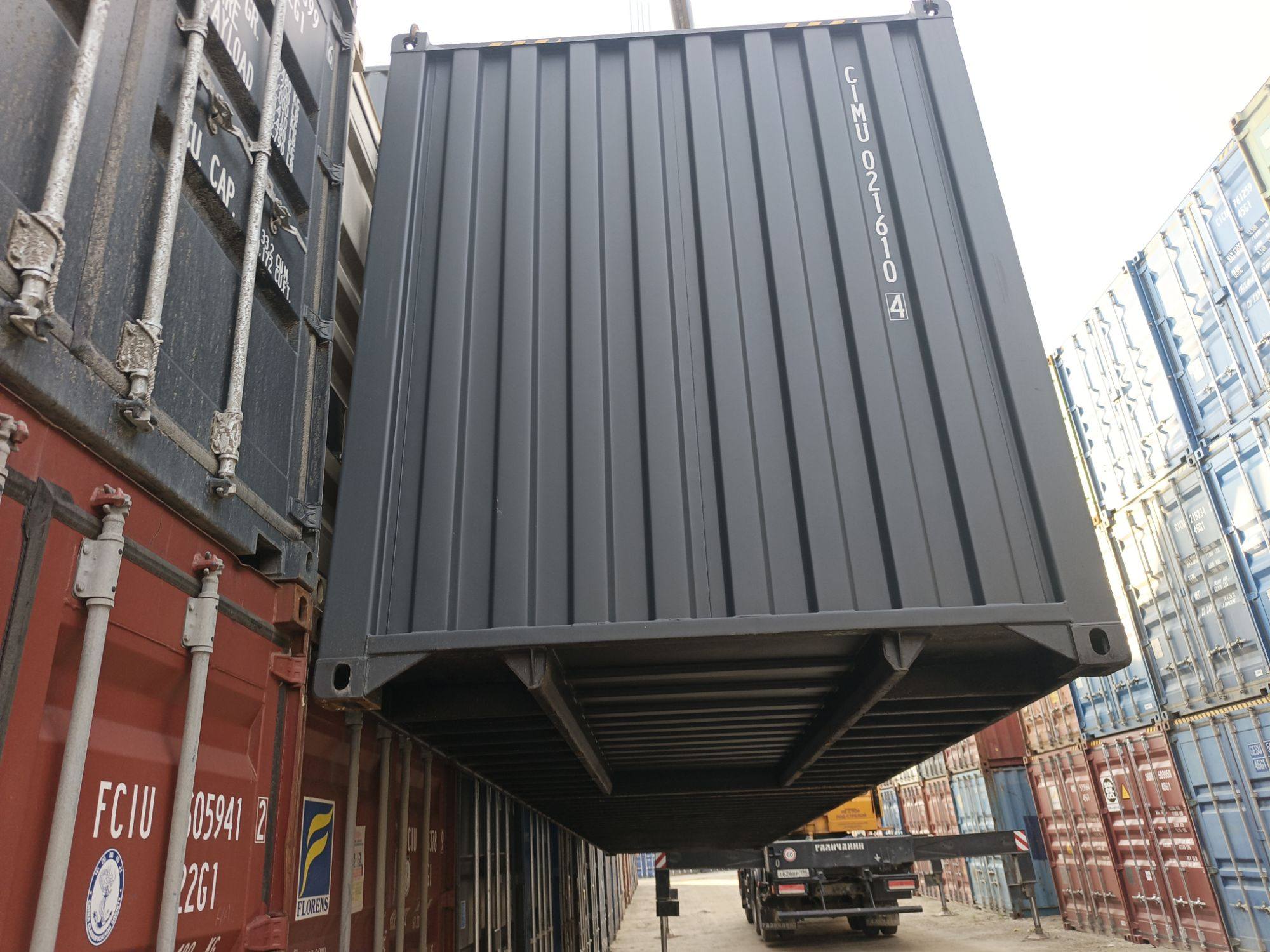 Морской контейнер CIMU0216104